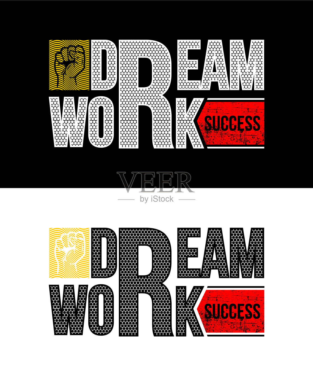 梦想的工作成功插画图片素材