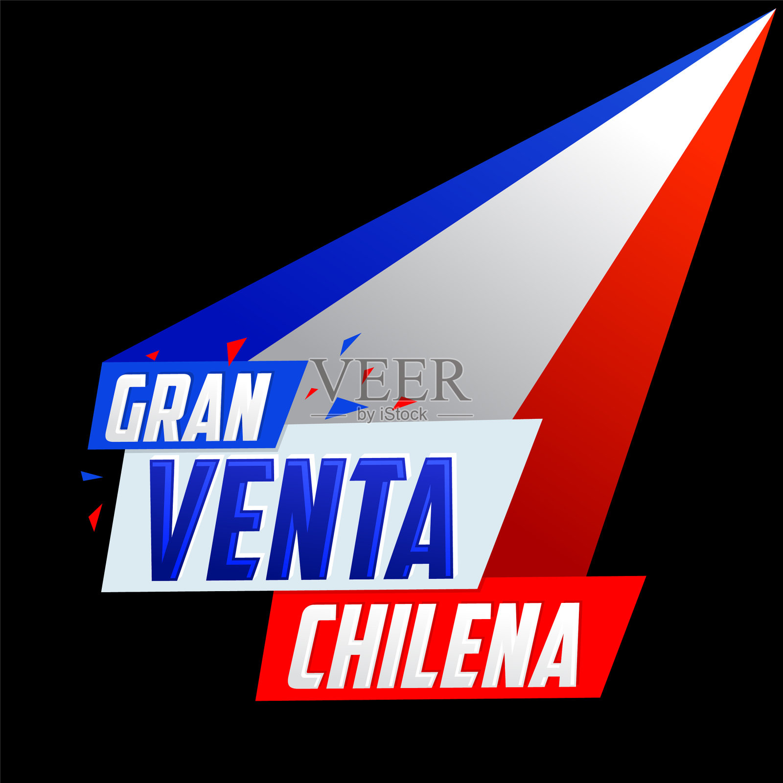 智利大卖西班牙文设计元素图片