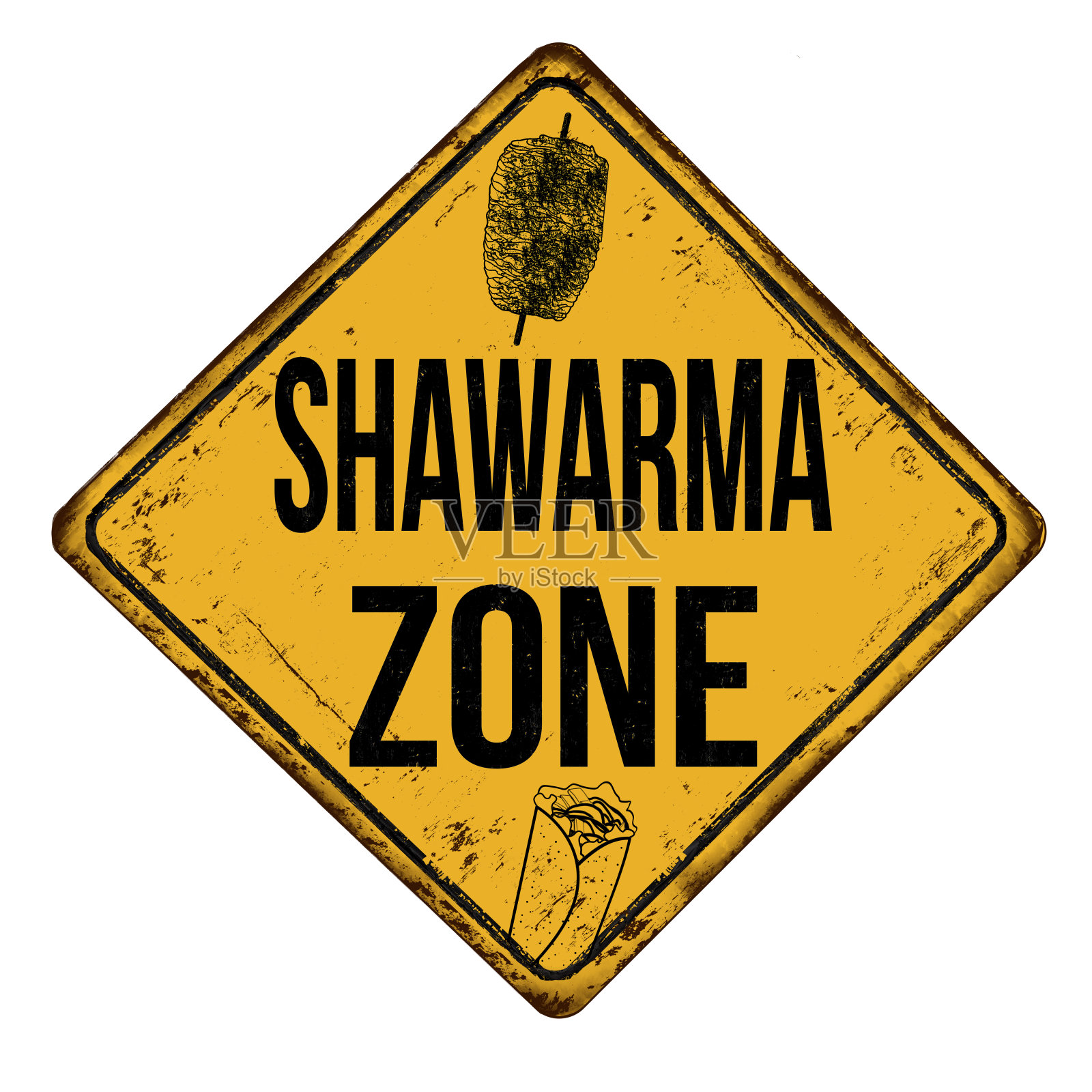 沙瓦玛区老式生锈的金属标志插画图片素材