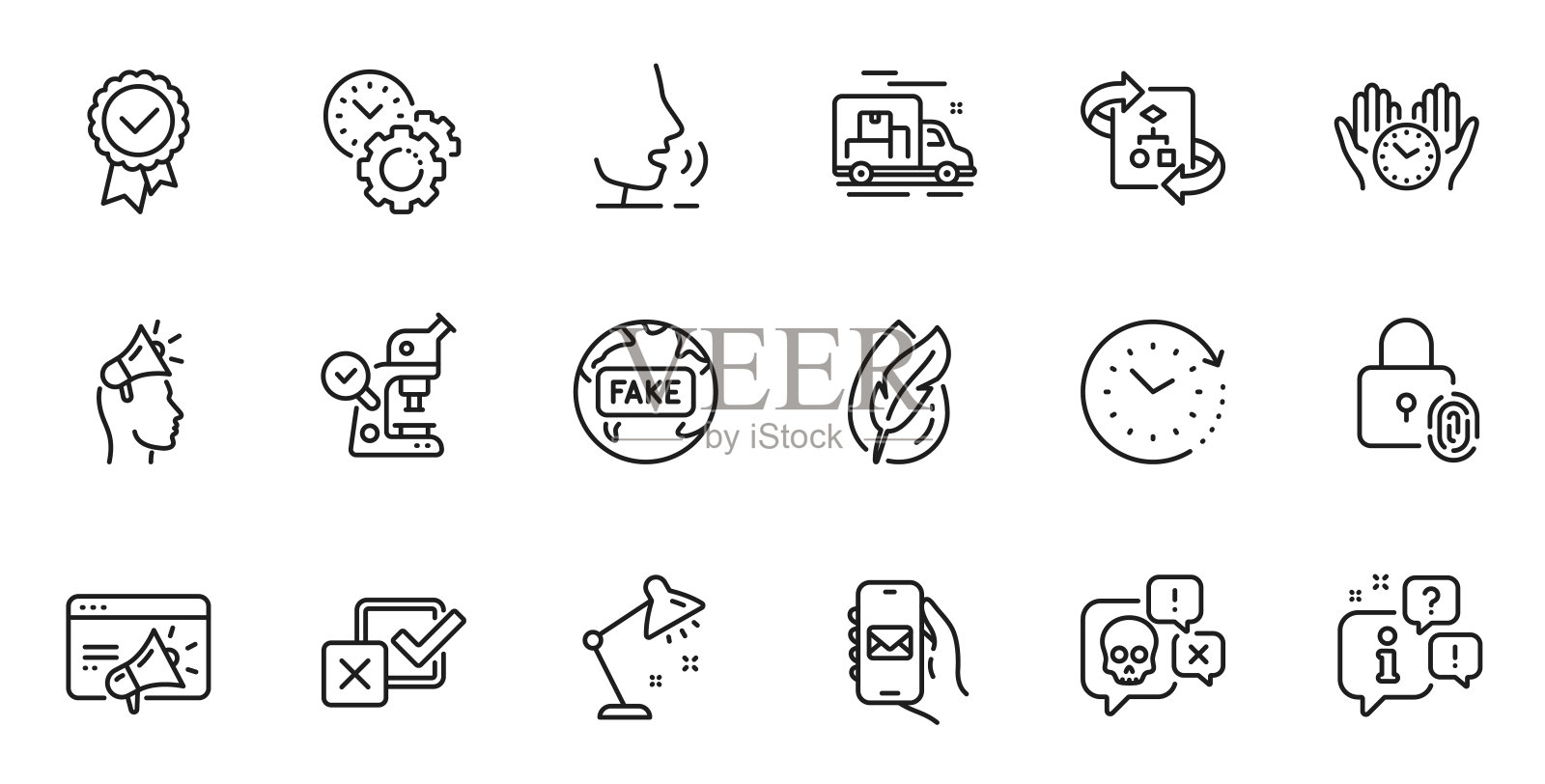 大纲集Seo营销，品牌大使和测试邮票线图标为web应用程序。为设计。向量图标素材