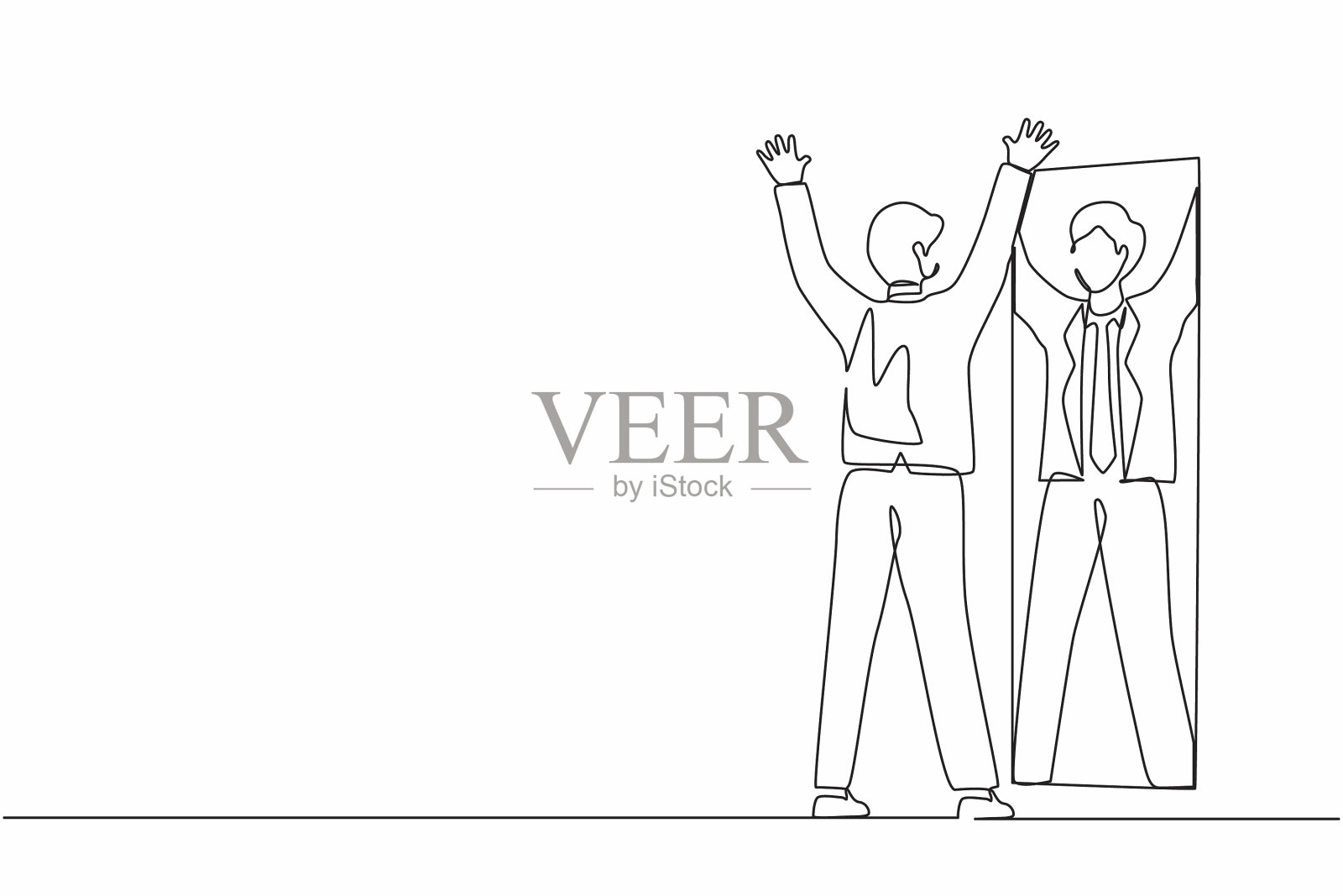 单线连续画幸福的商人插画图片素材