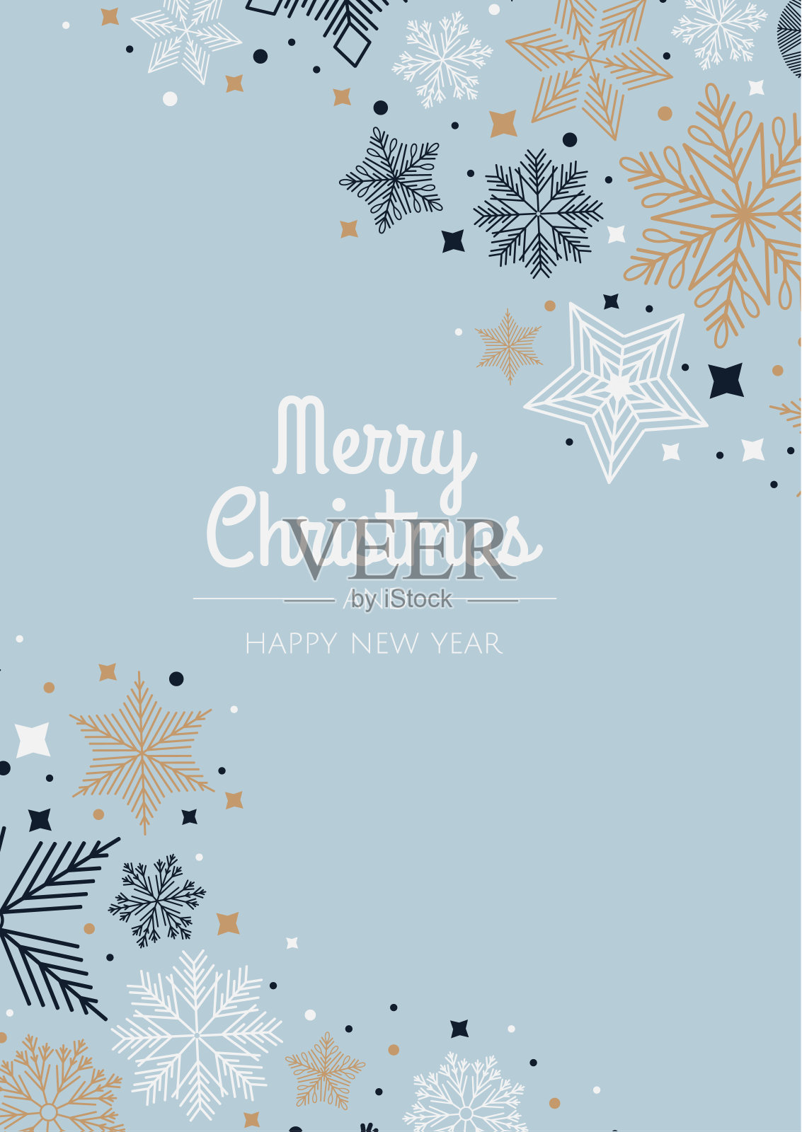 圣诞节和新年背景。明亮的寒假作文。贺卡、横幅、海报插画图片素材