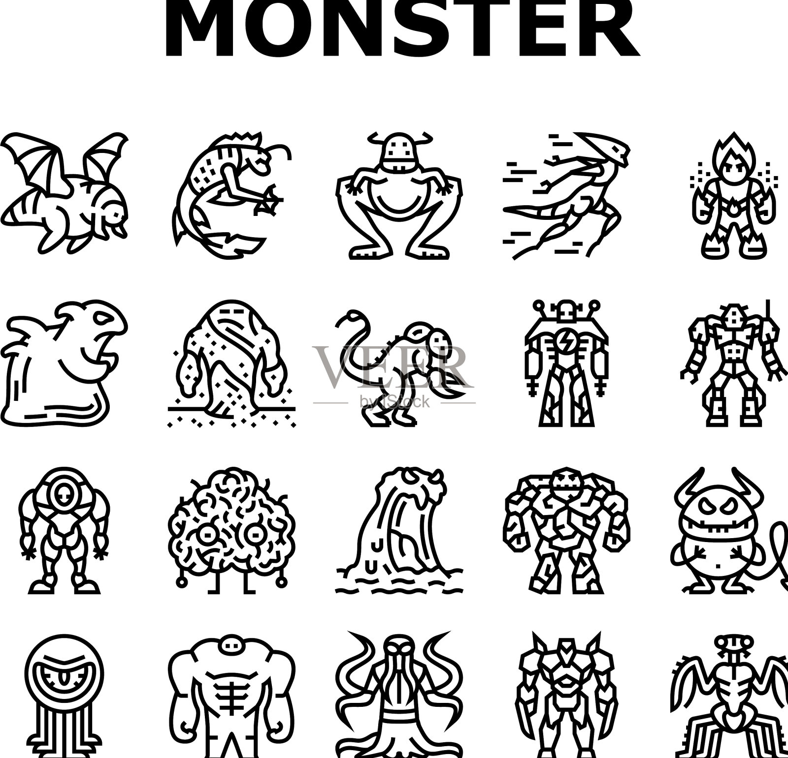 怪物恐怖的幻想人物图标集图标素材