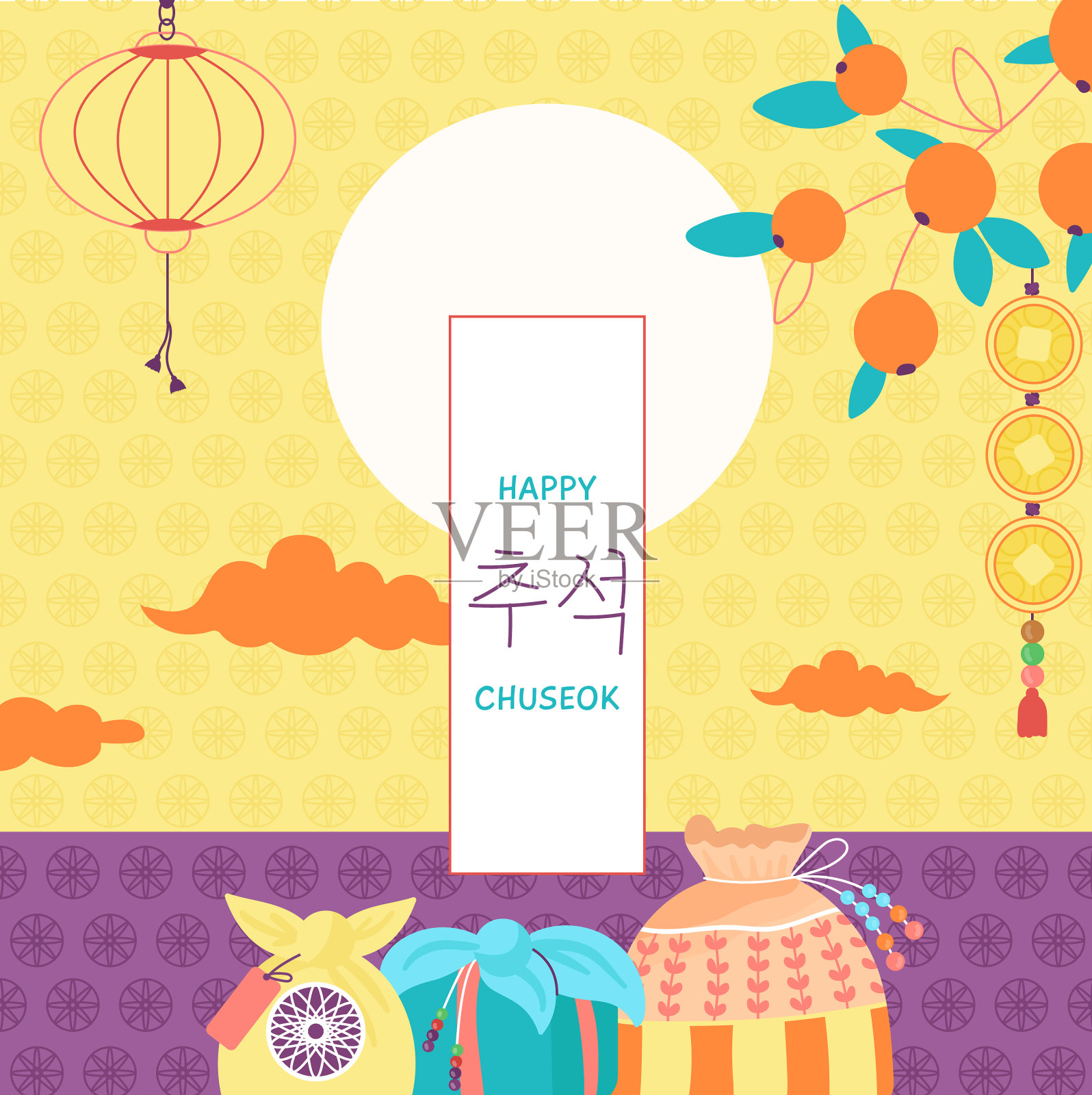 中秋海报与韩国礼品袋秋天插画图片素材