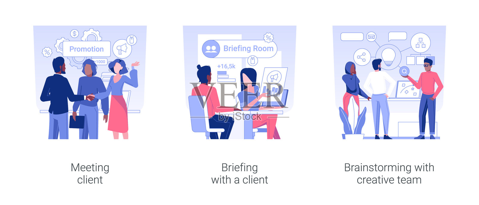 广告代理孤立概念插画图片素材