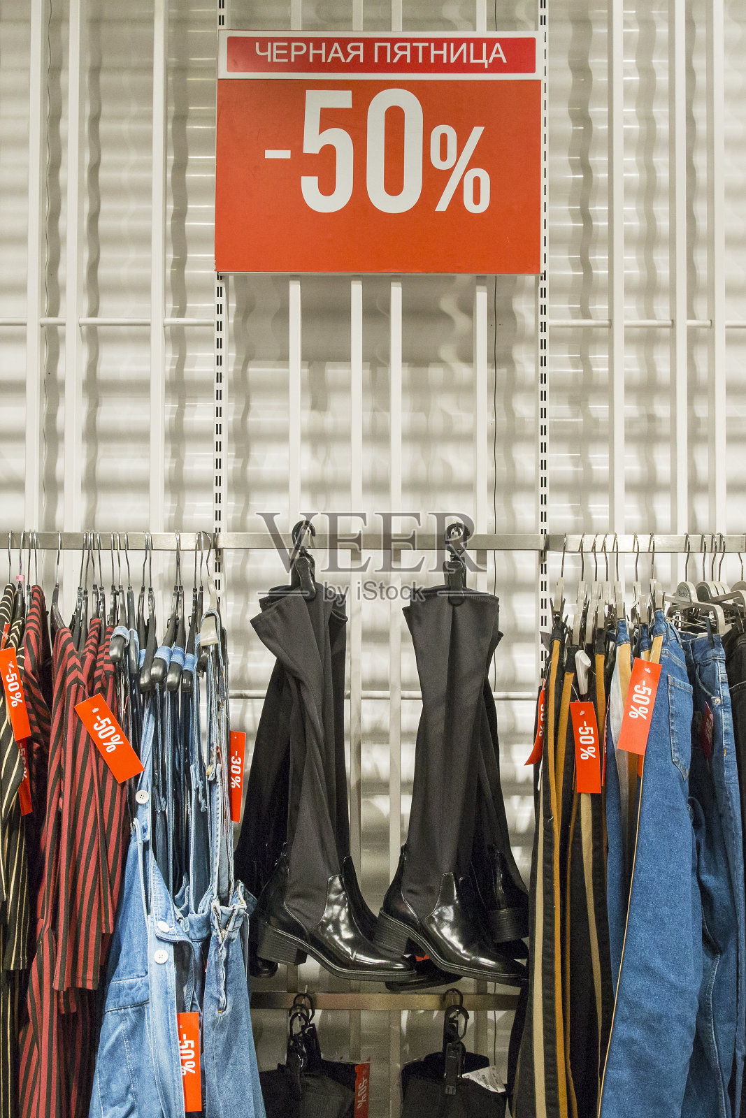 商品和贸易照片摄影图片