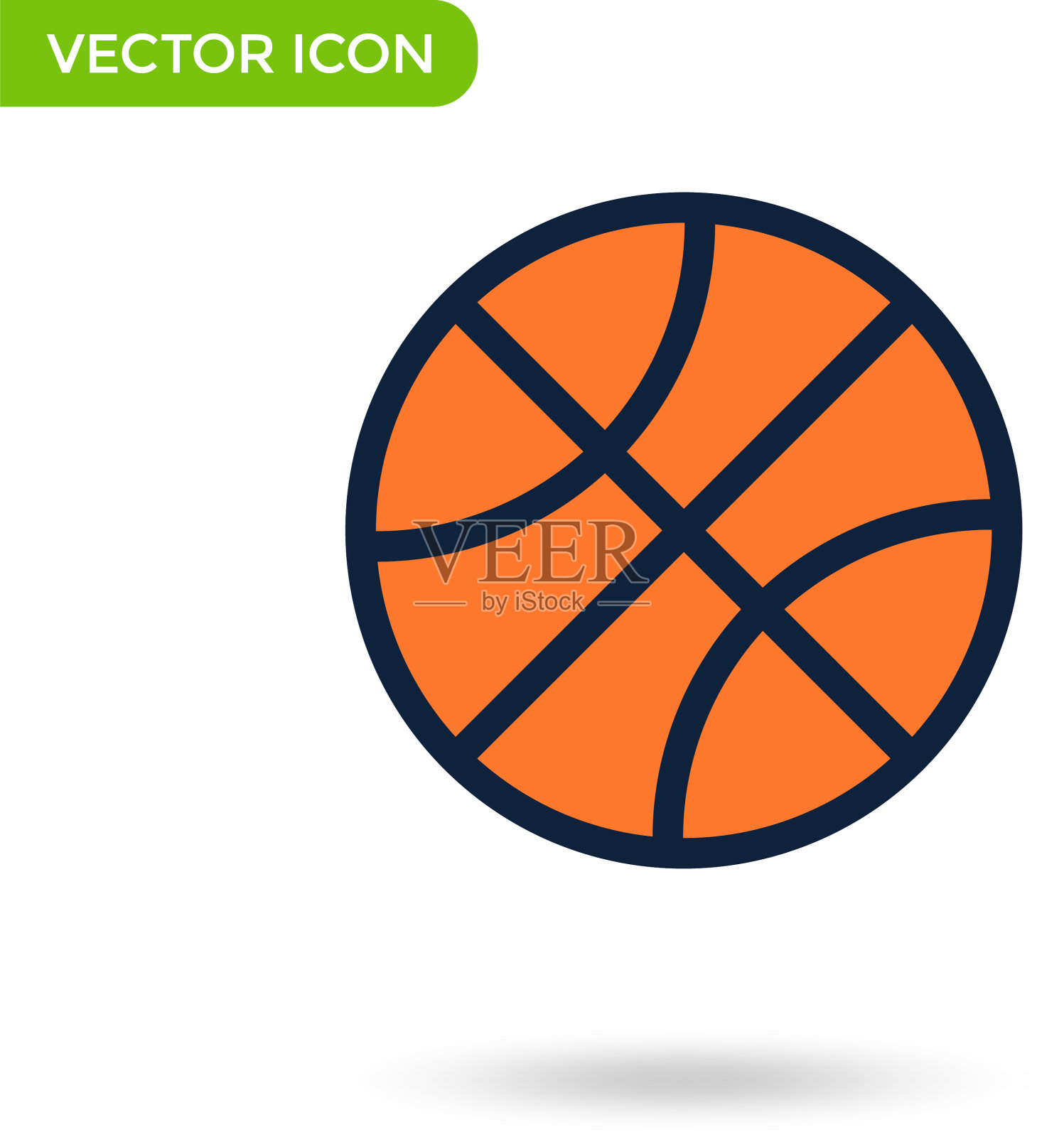 篮球图标最小和创造性的图标图标素材