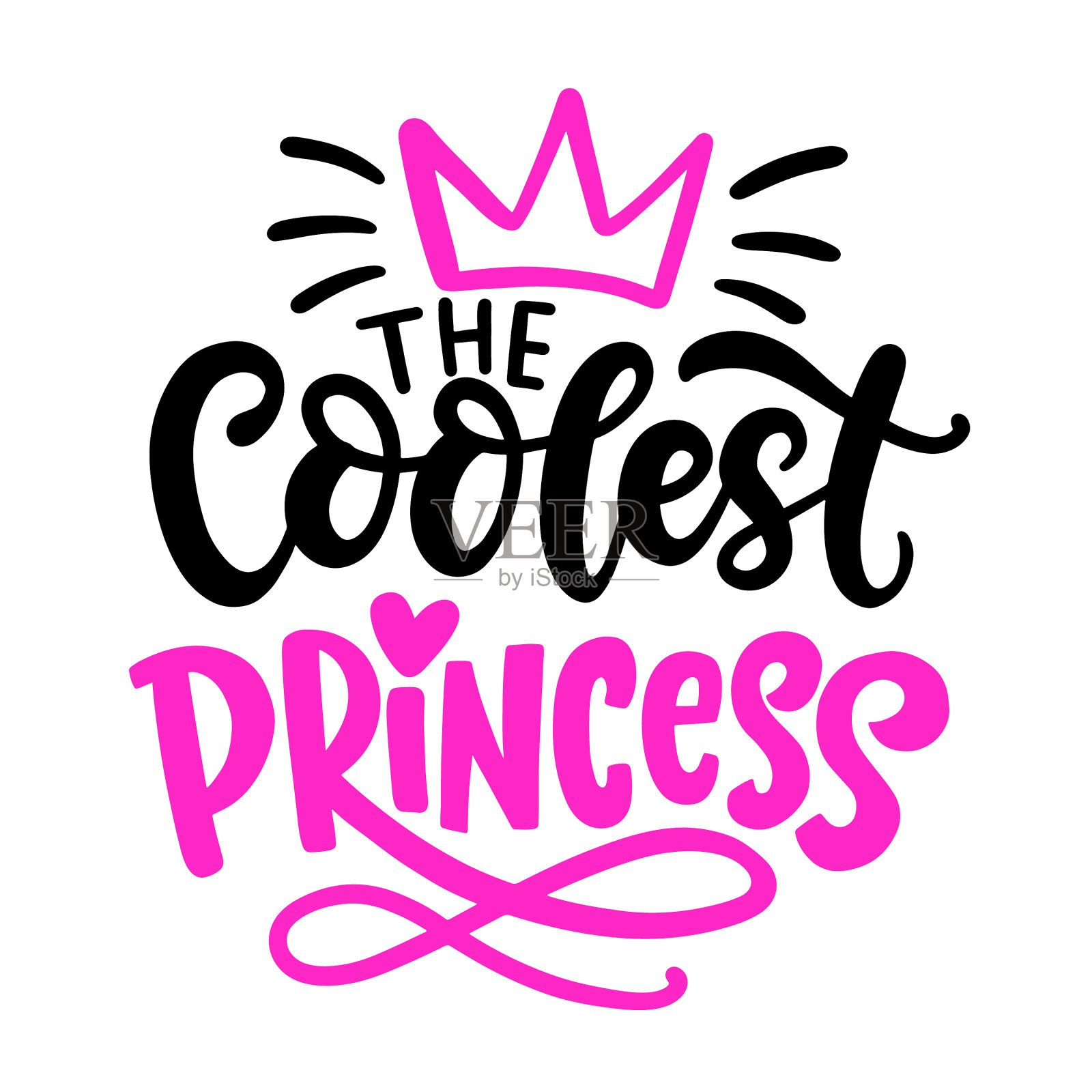 最酷的小公主设计元素图片