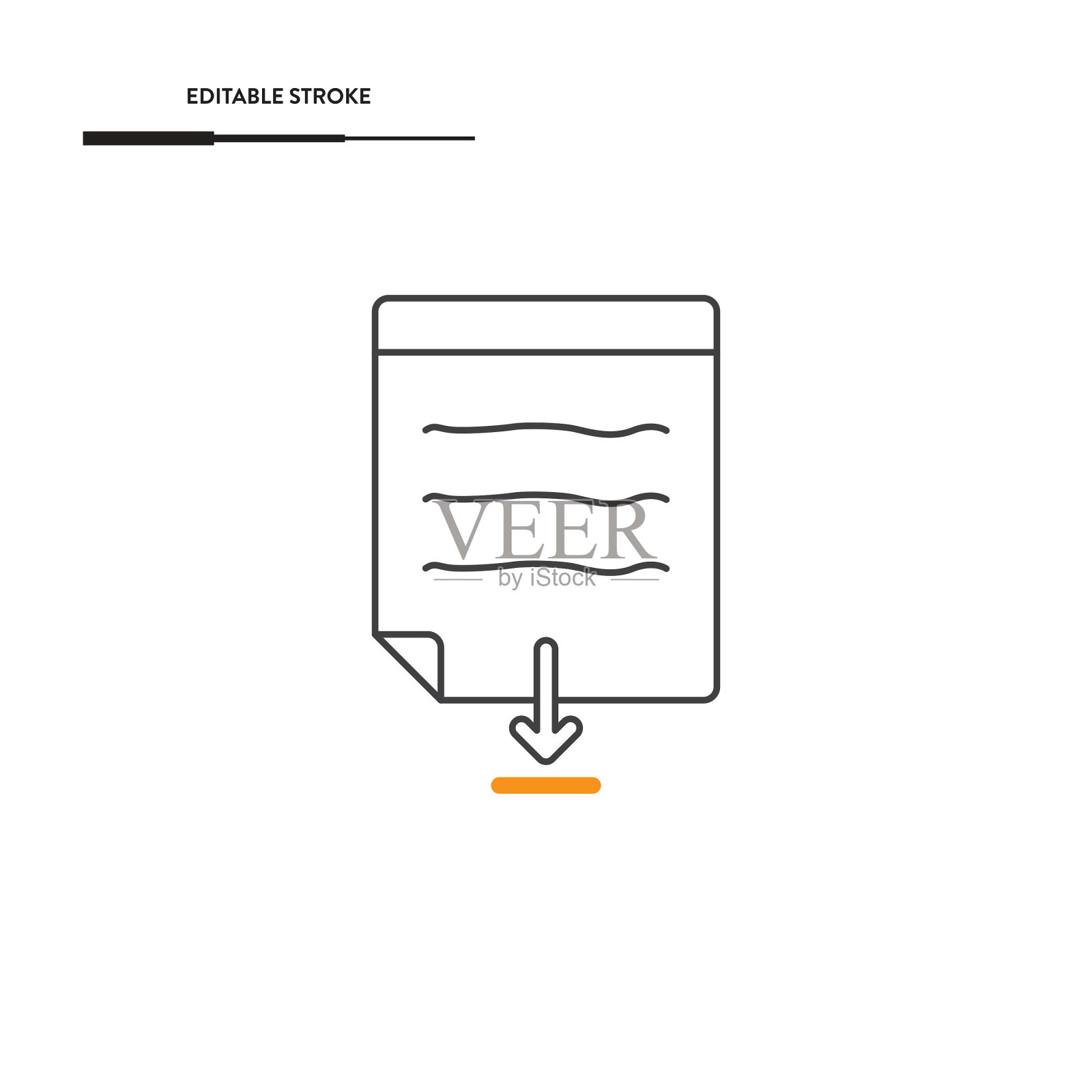 下载文件图标矢量设计。插画图片素材