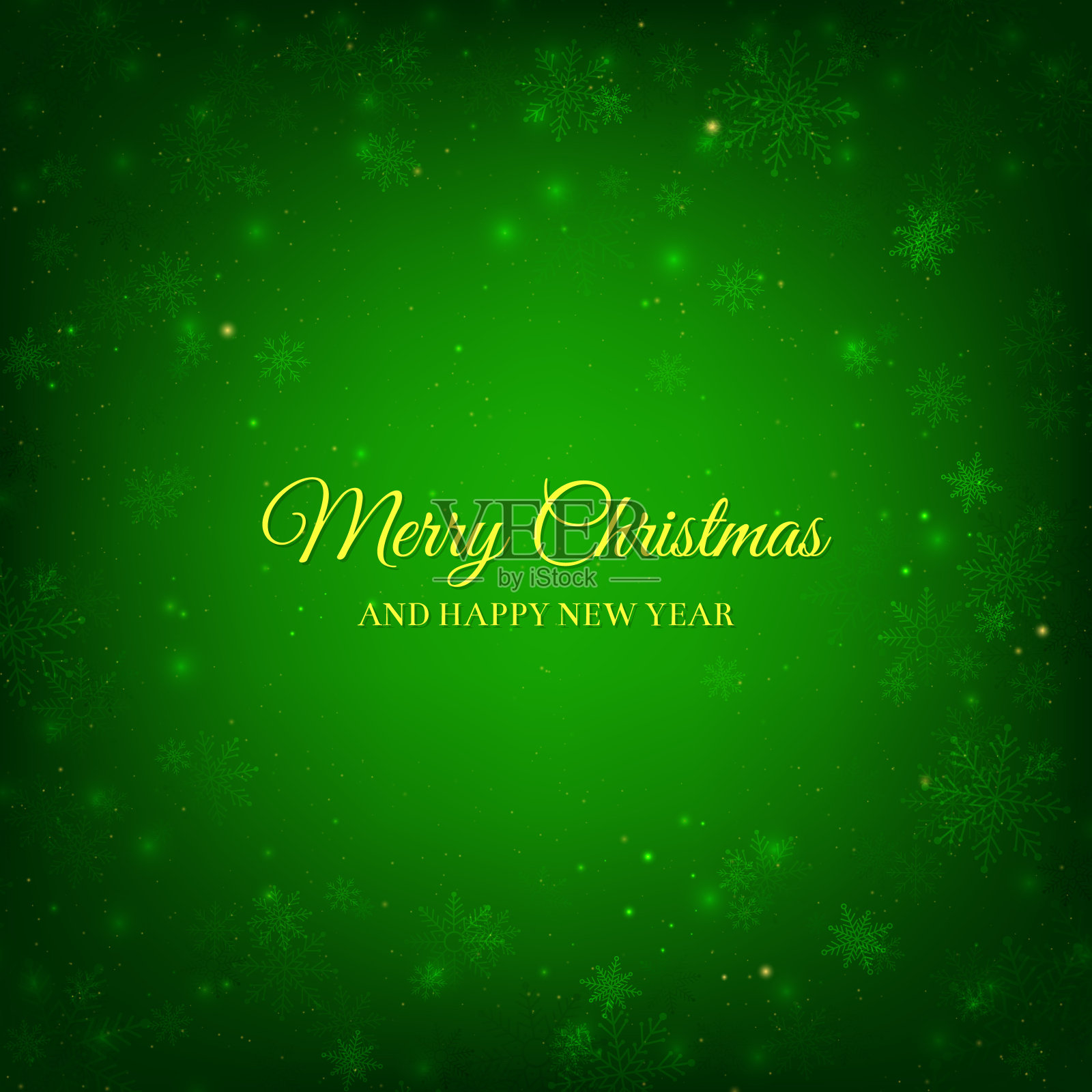 绿色圣诞背景设计模板素材