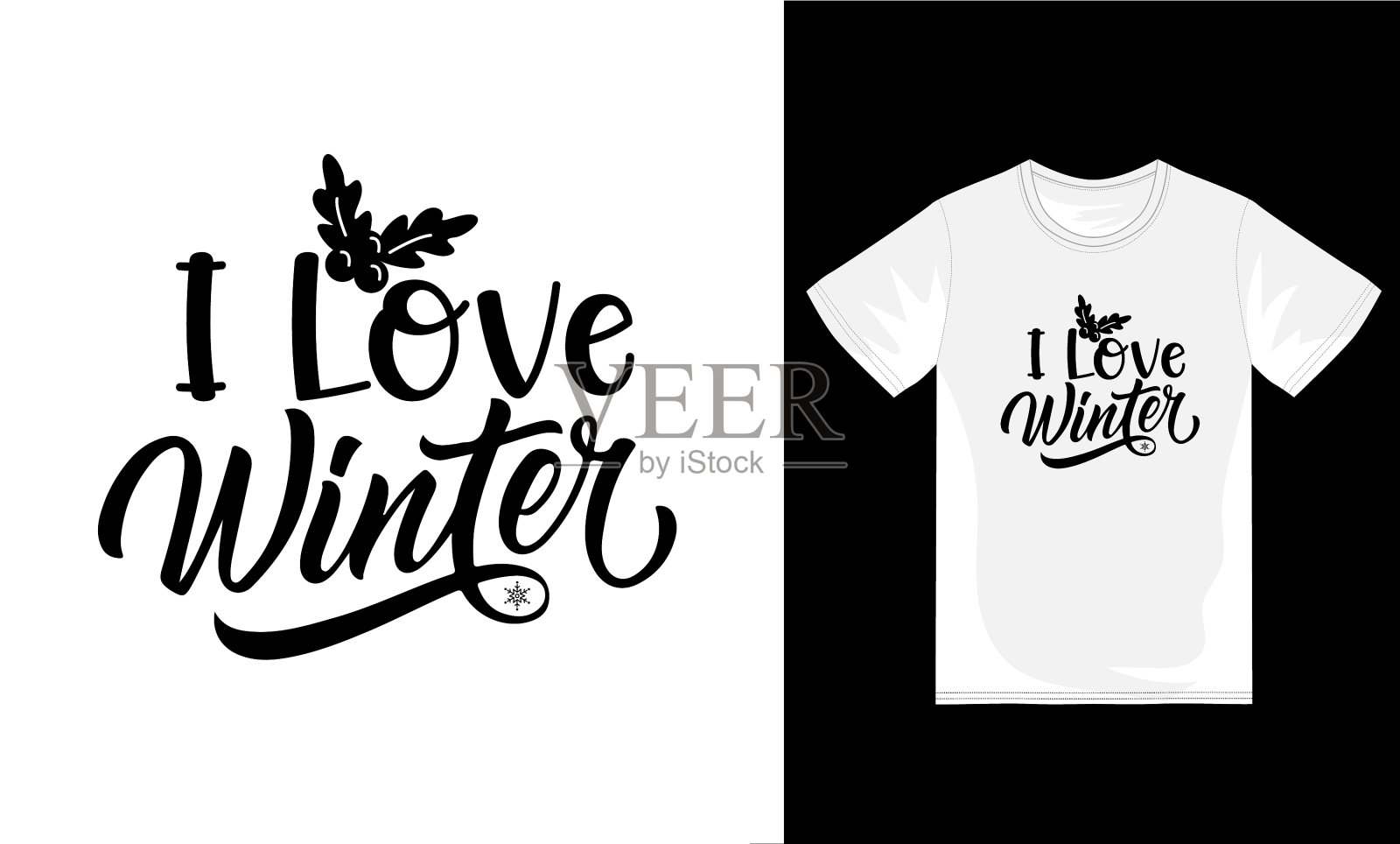 圣诞t恤设计模板插画图片素材