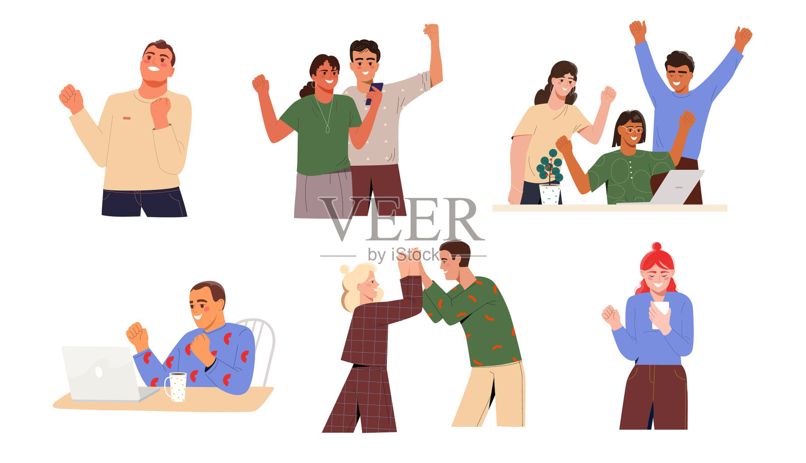 一套幸福幸运的人插画图片素材