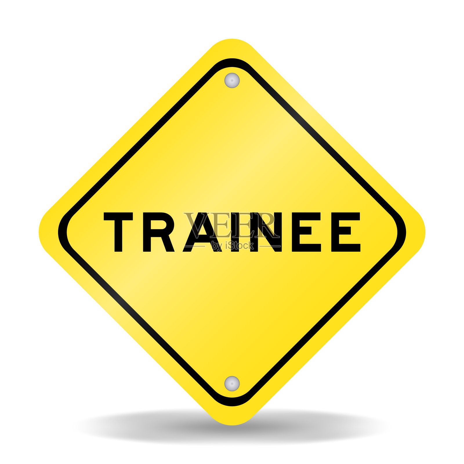 黄色交通标志，白色背景上有“培训生”字样插画图片素材