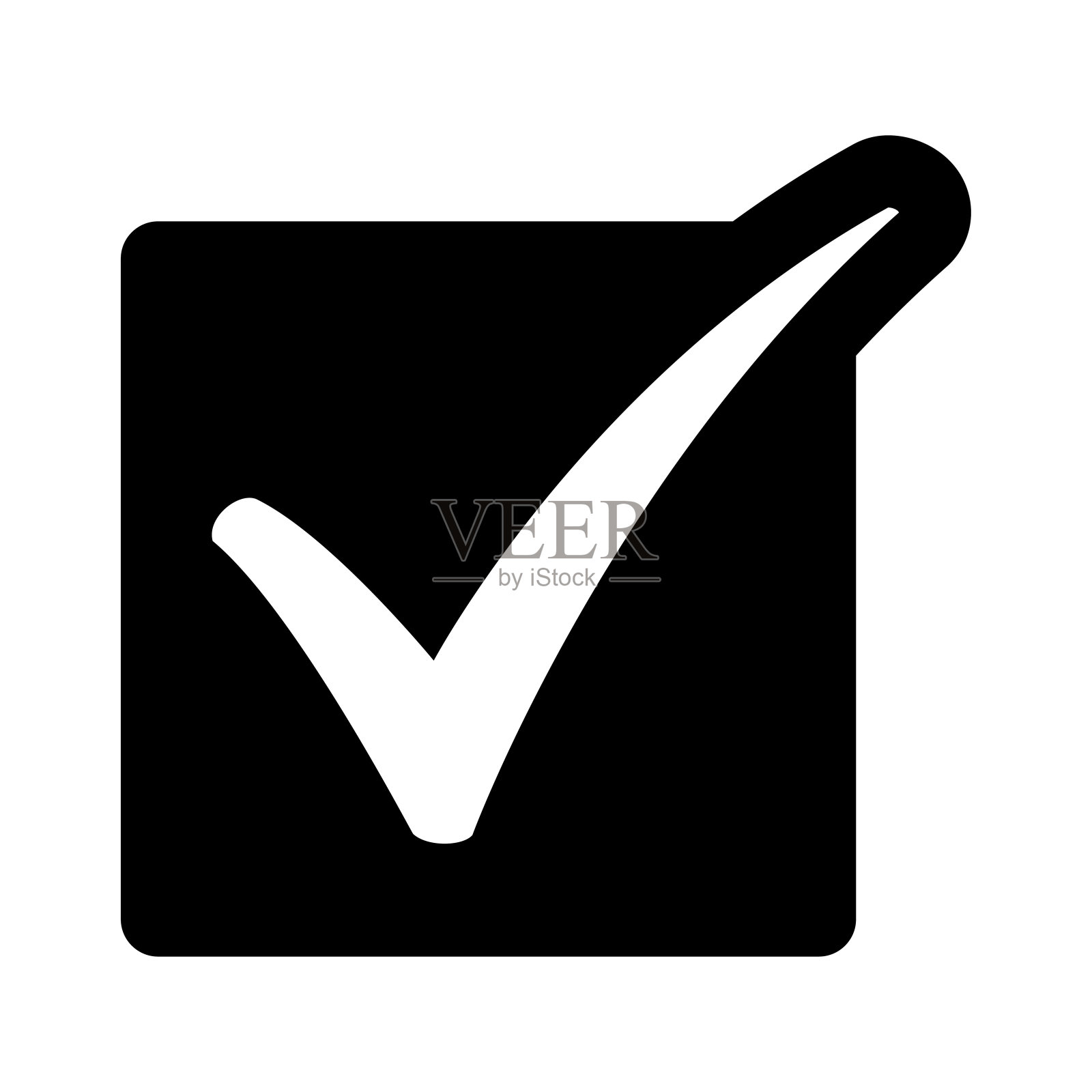 一个看起来像是用钢笔写的复选标记插画图片素材