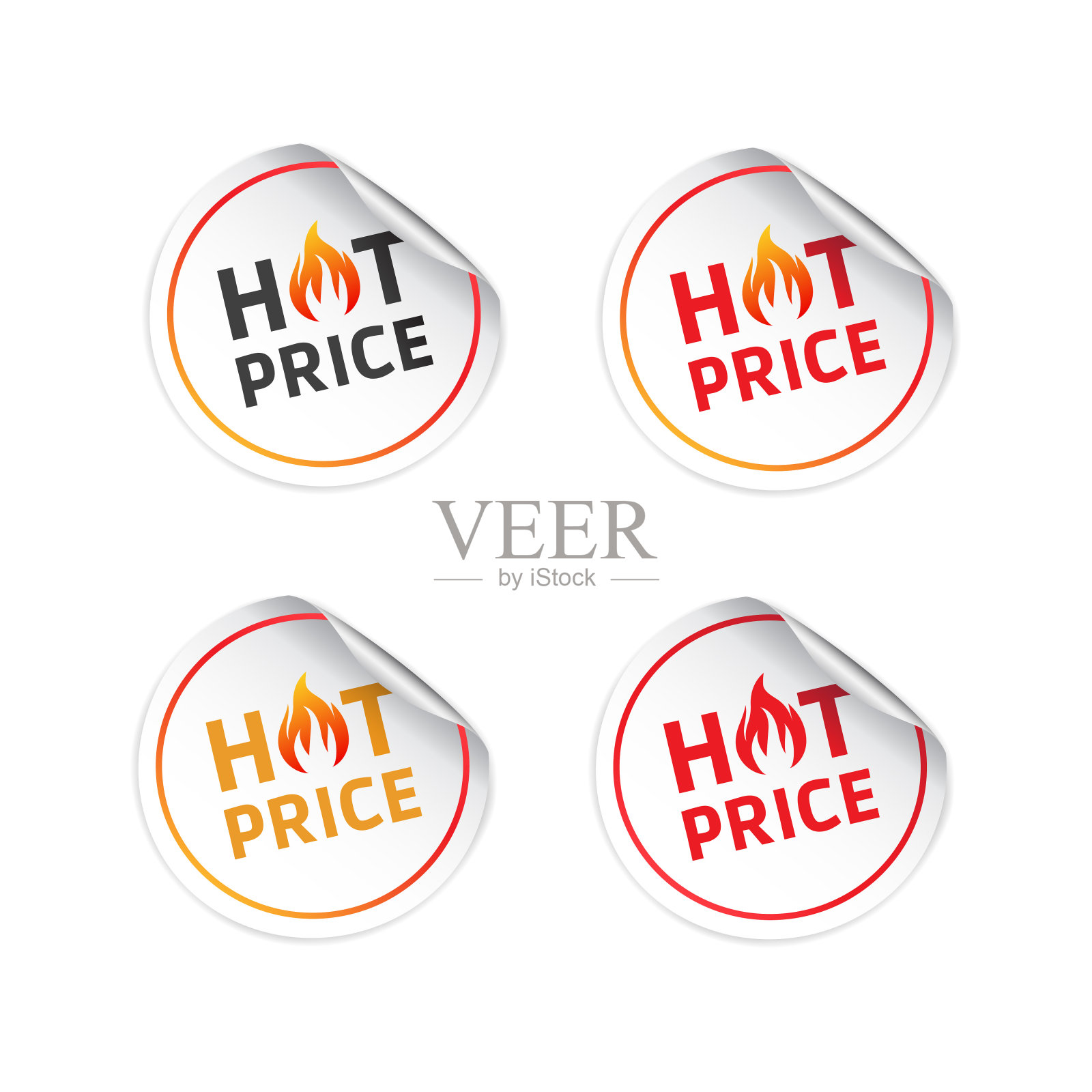 热价格贴纸设计元素图片