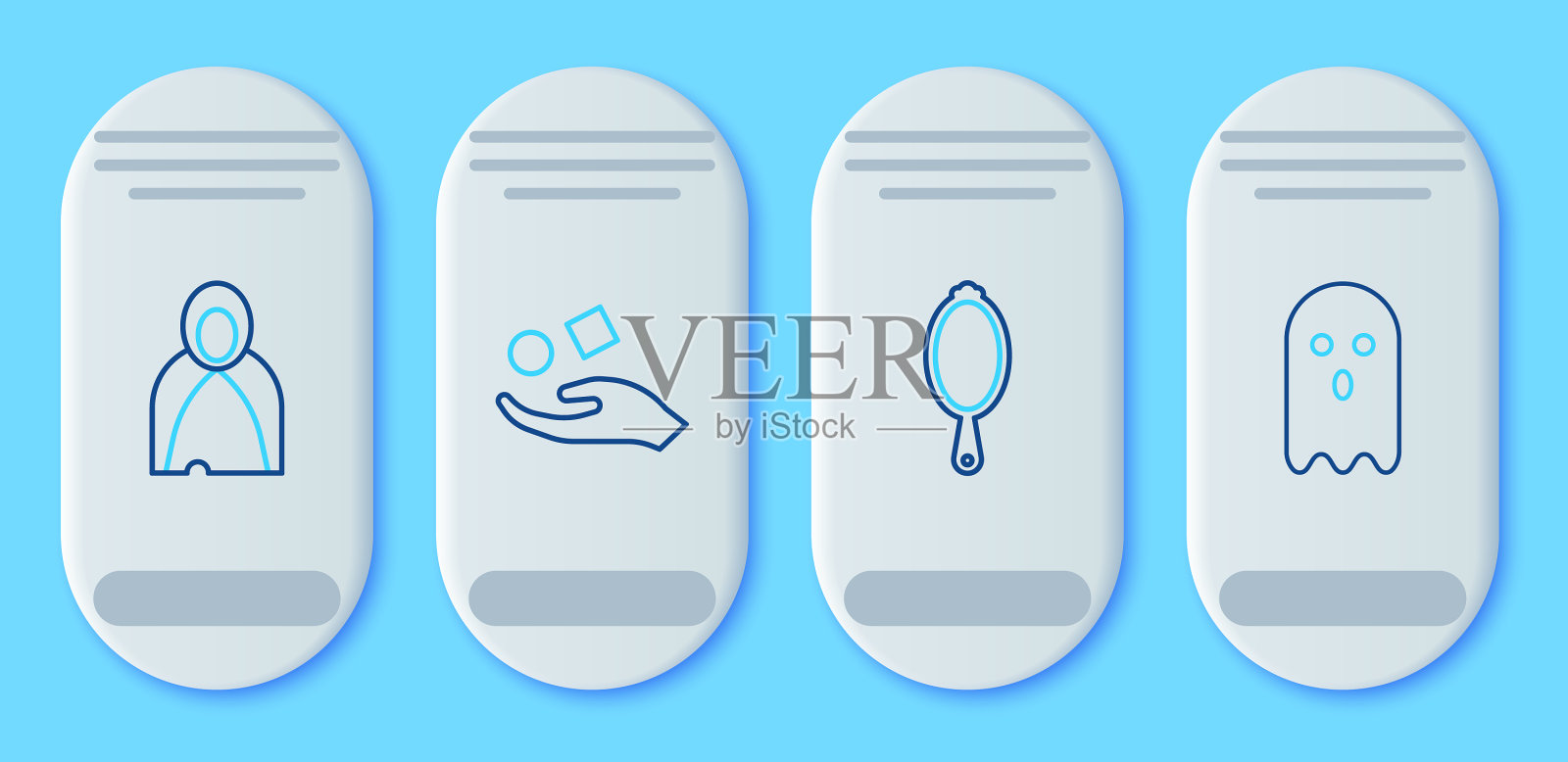 设置线立方体悬浮在手魔镜上方图标素材