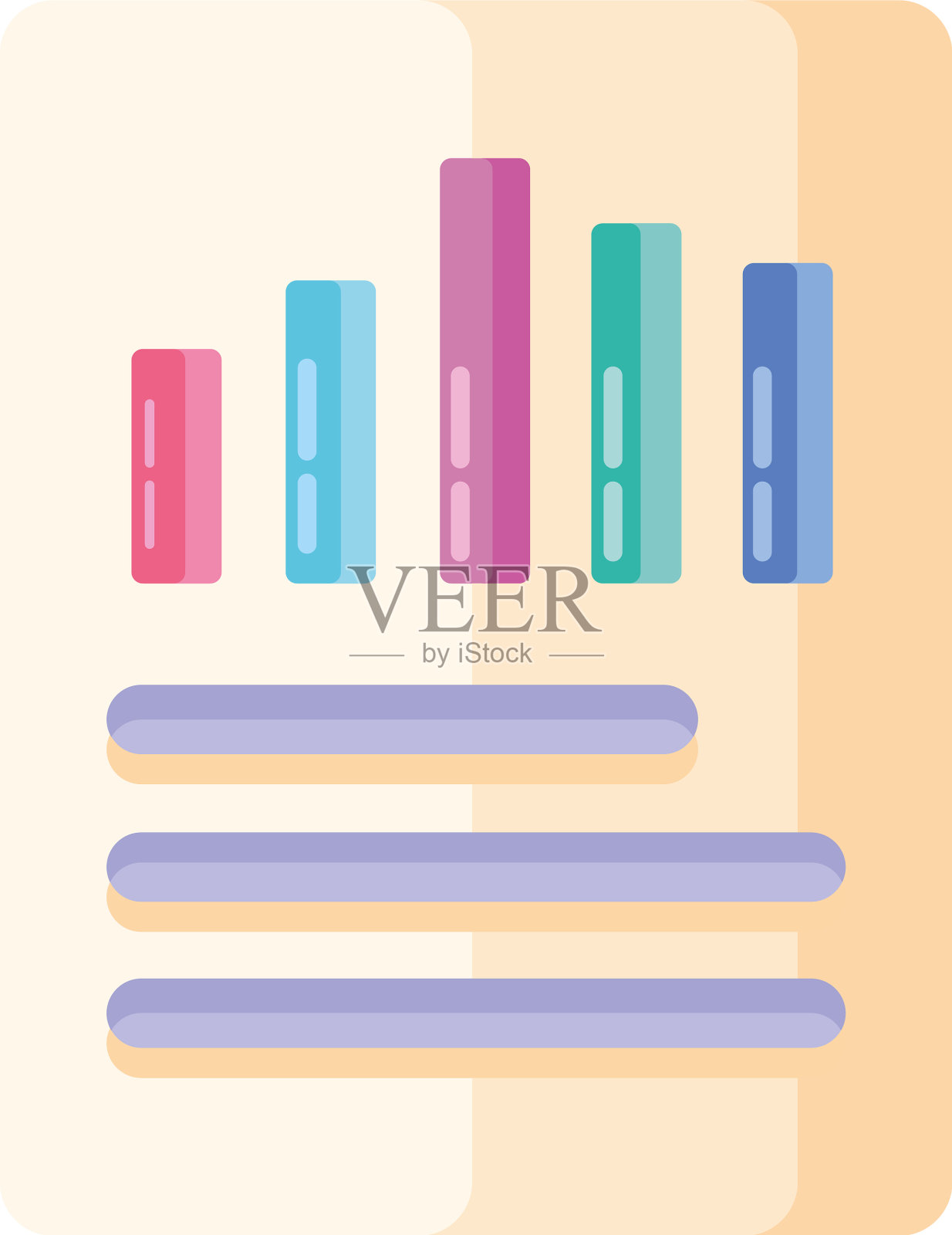 文档中的统计栏设计模板素材