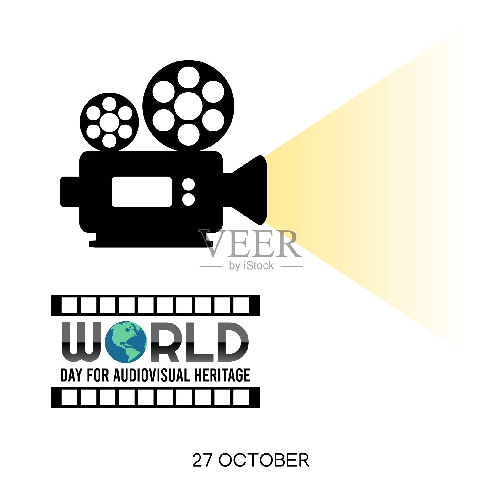 世界音像遗产矢量插图日。适合制作贺卡、海报、横幅。设计模板素材