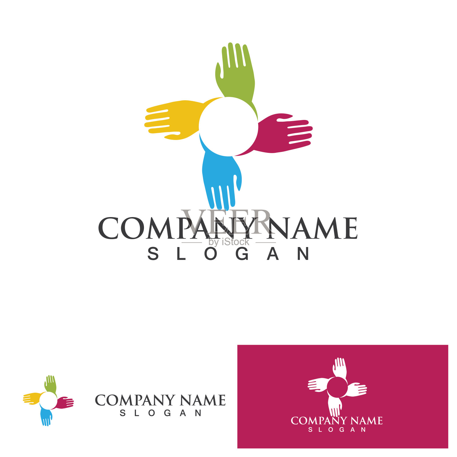 手部护理logo模板矢量图标业务插画图片素材