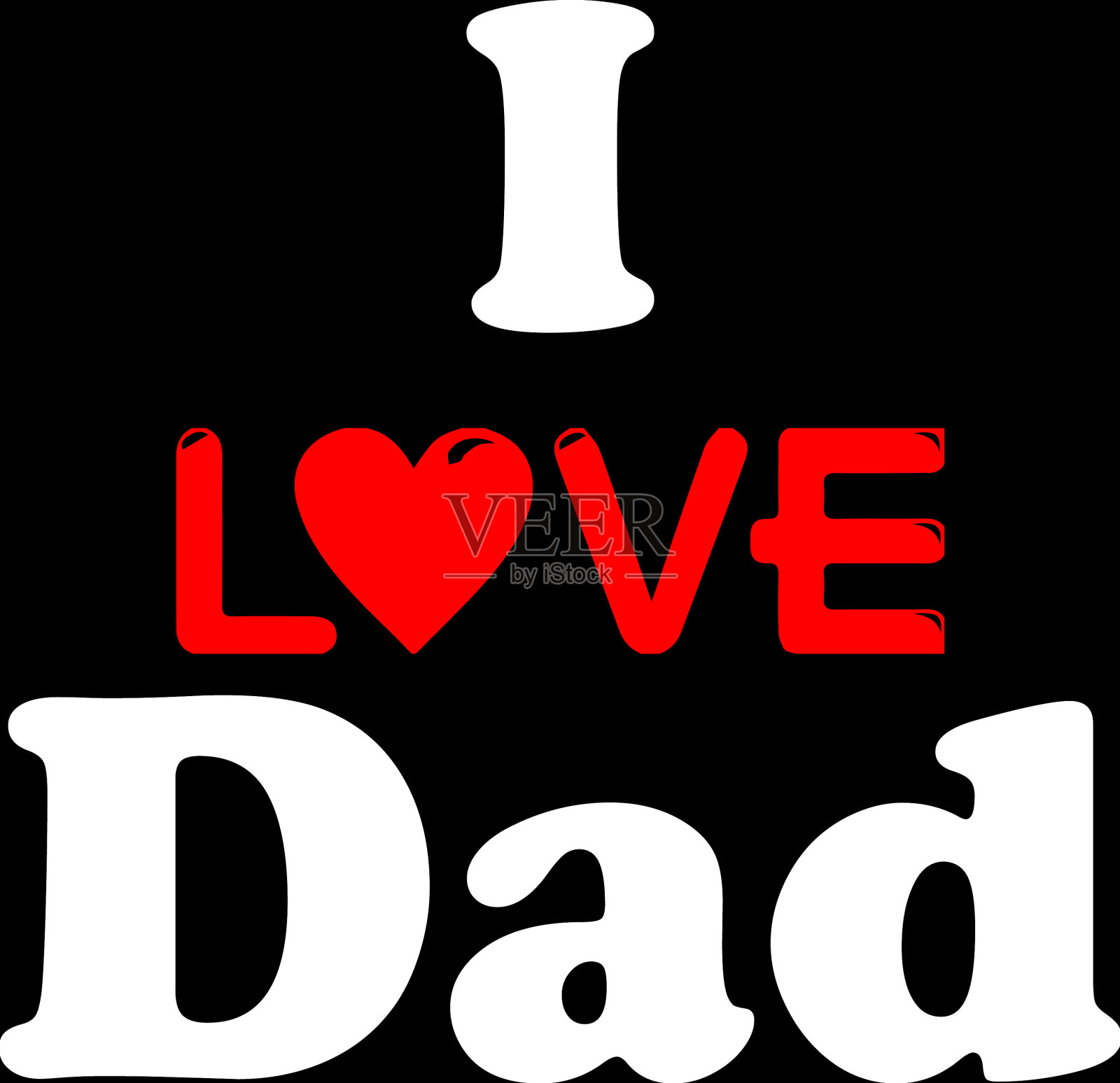 爸爸的t恤设计插画图片素材