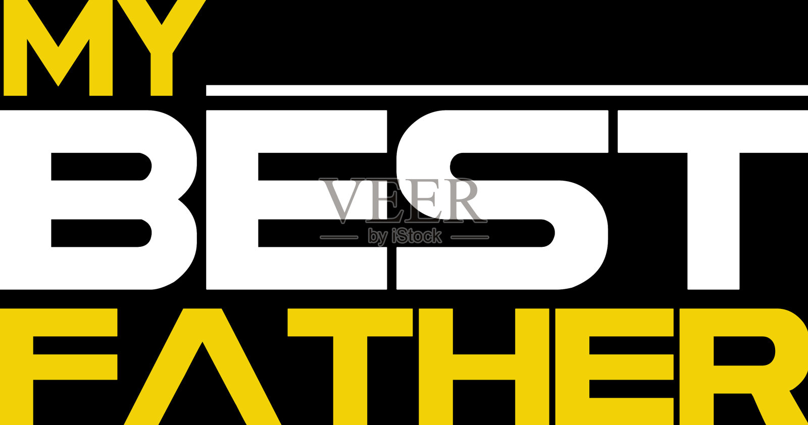 爸爸的t恤设计插画图片素材