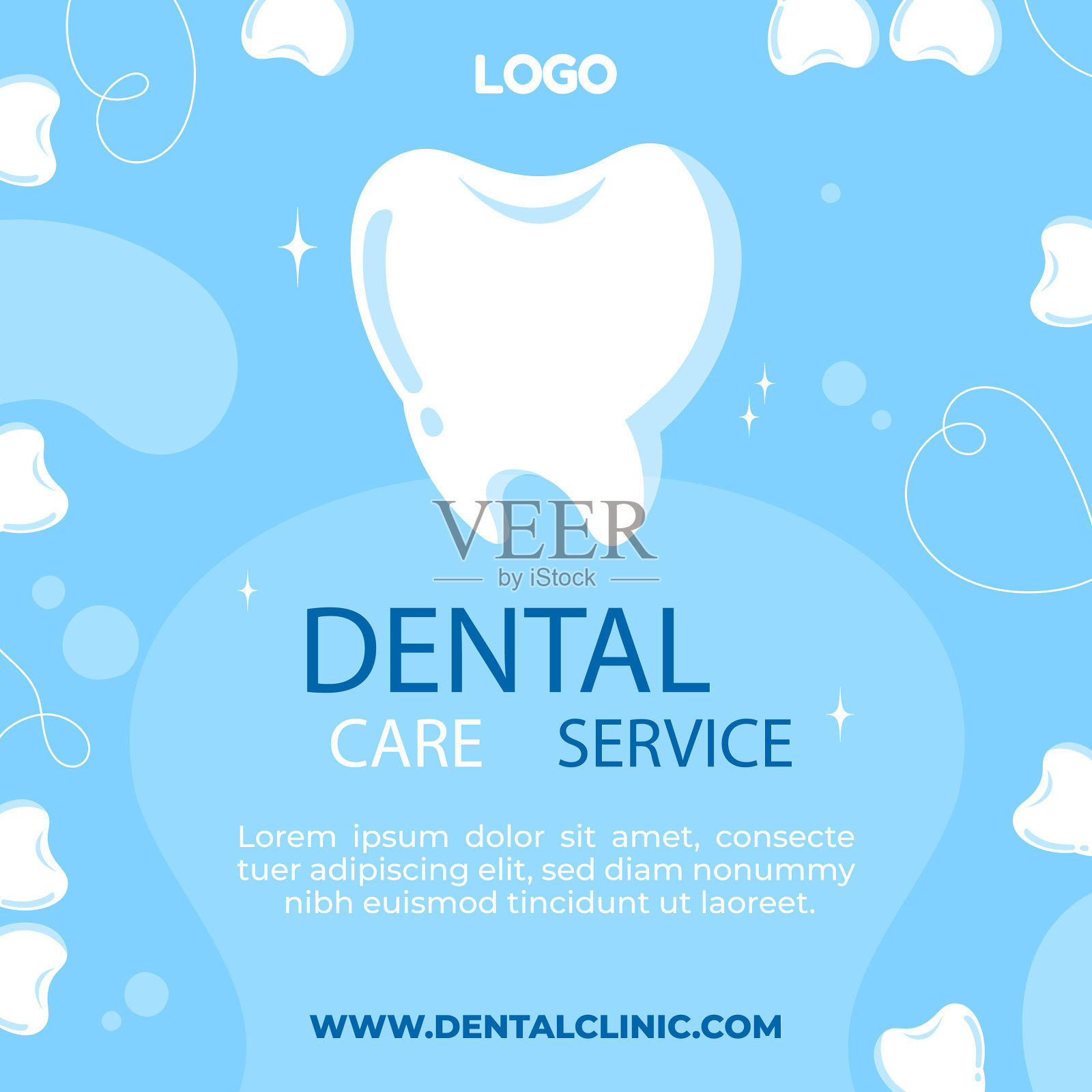 牙科诊所平桩设置插画图片素材