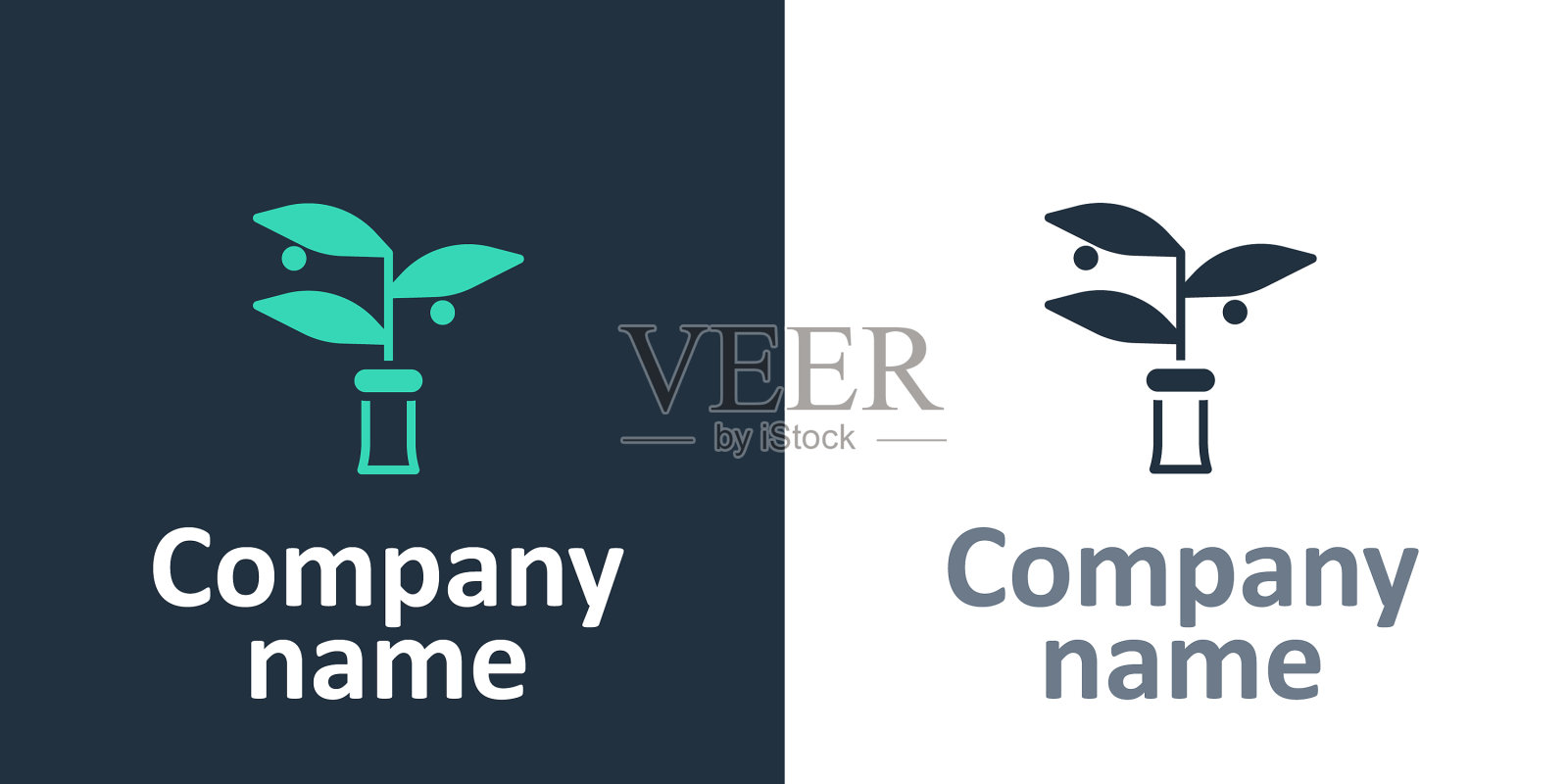 标志型植物育种图标孤立在白色插画图片素材