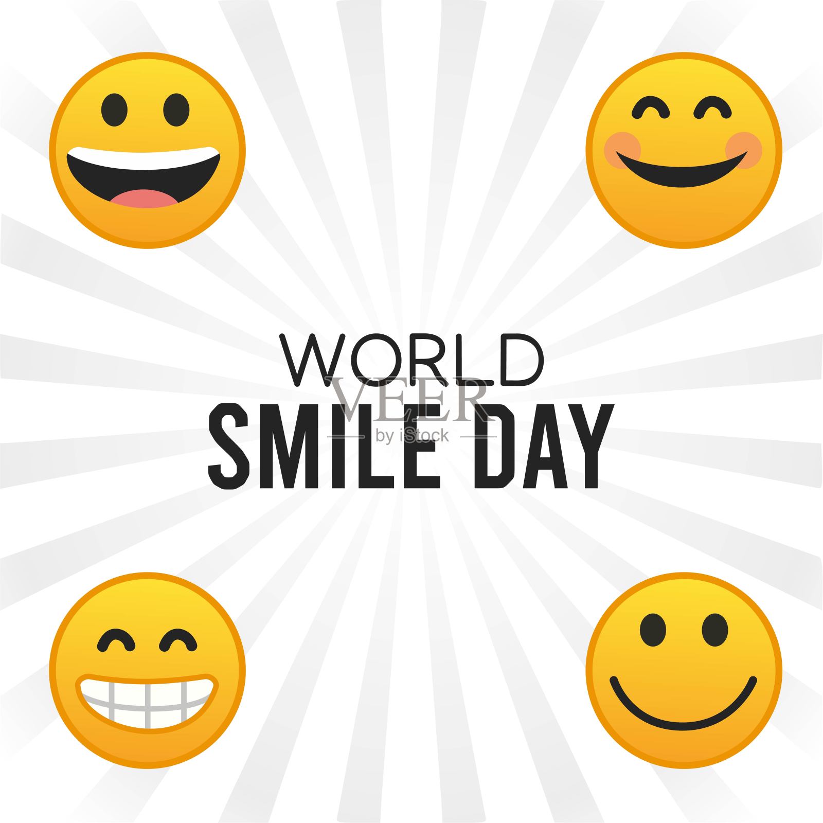 世界微笑日矢量插图。适合制作贺卡、海报、横幅。插画图片素材