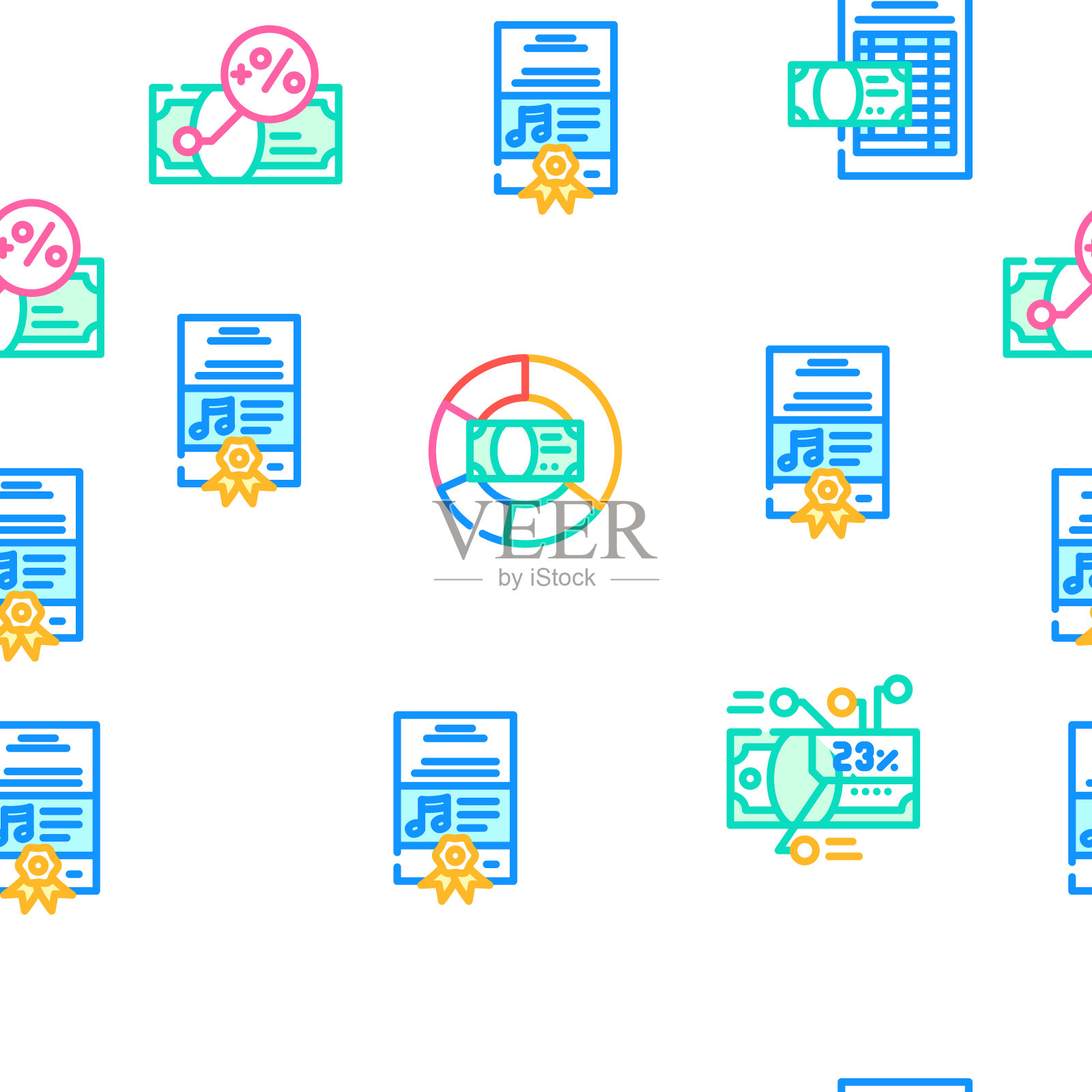 资产管理数字化业务矢量无缝模式插画图片素材