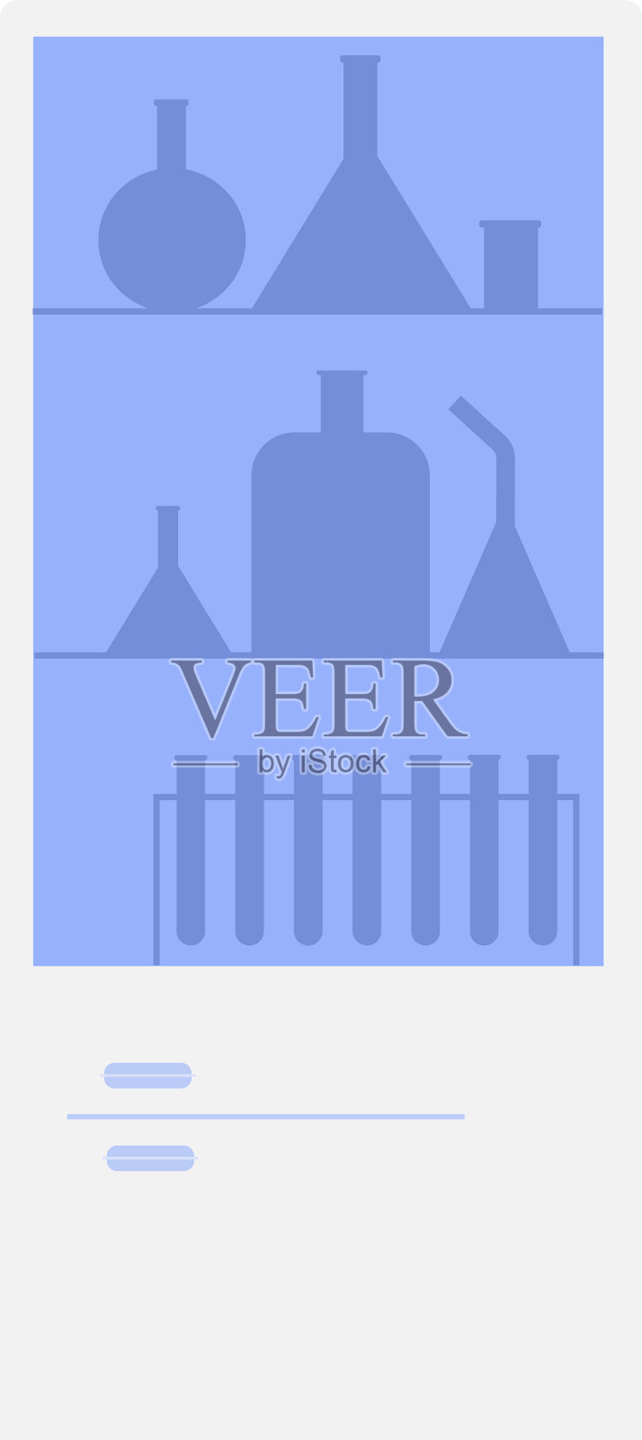 化学玻璃科学实验室柜设计元素图片