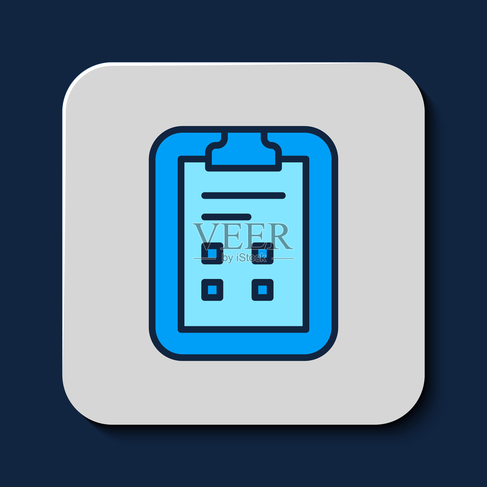 填写大纲考试表与勾标记图标图标素材