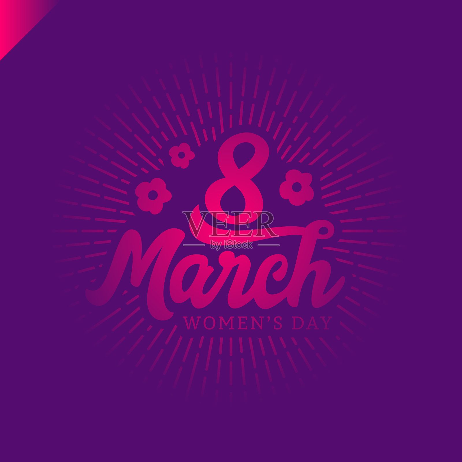 三八妇女节问候信随插画图片素材