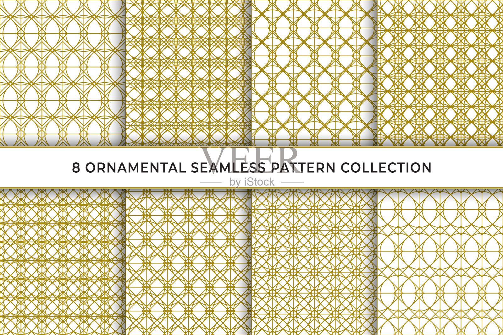 奢华的几何装饰无缝图案集，优雅的图案元素，矢量图形插画图片素材