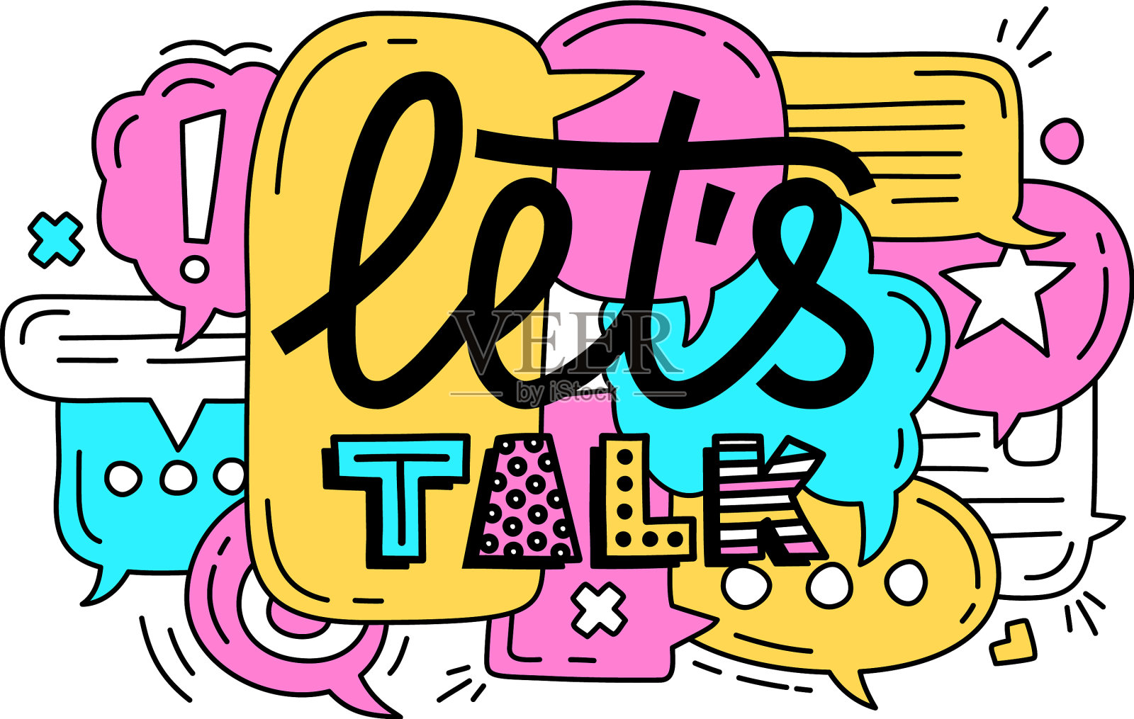 涂鸦的彩色对话语音泡泡用插画图片素材
