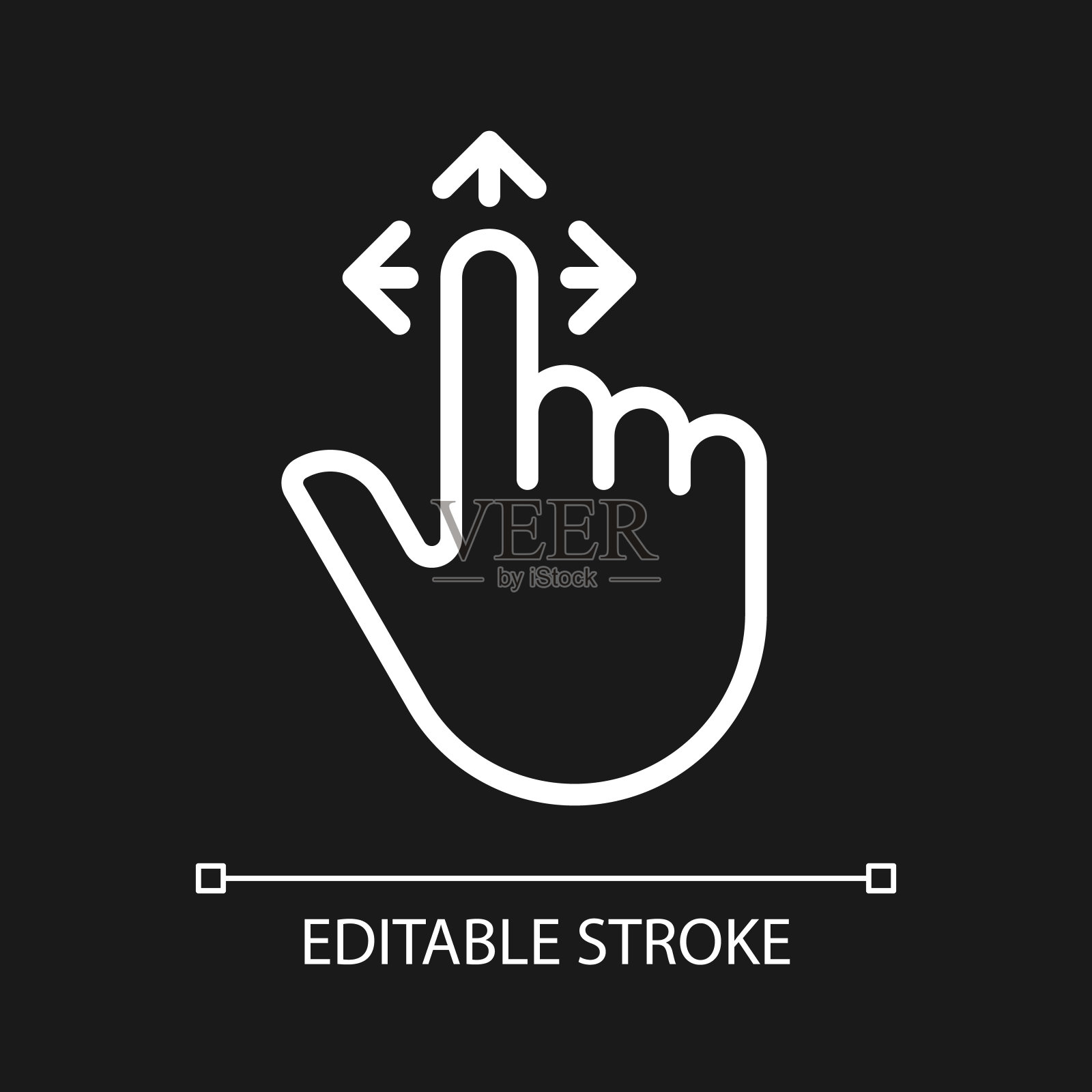 拖动像素完美的白色线性图标为黑色主题插画图片素材