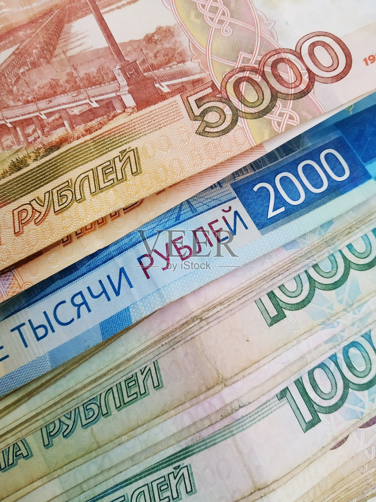 俄罗斯的钱照片摄影图片