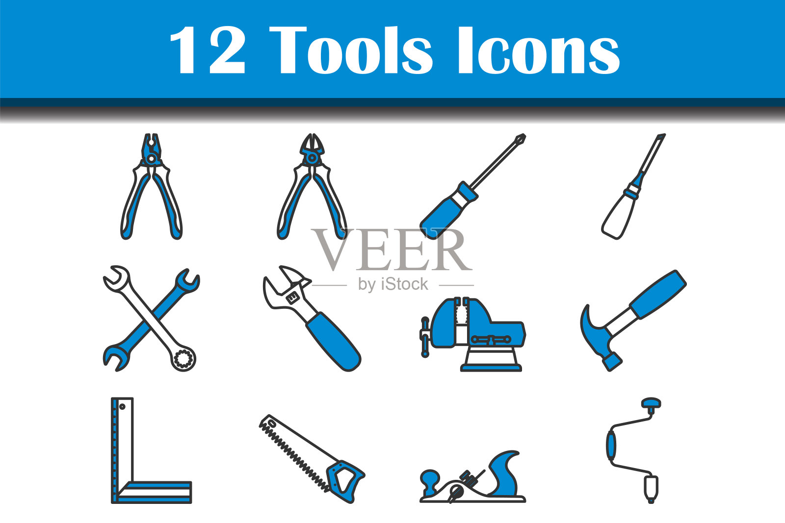 工具图标设置插画图片素材