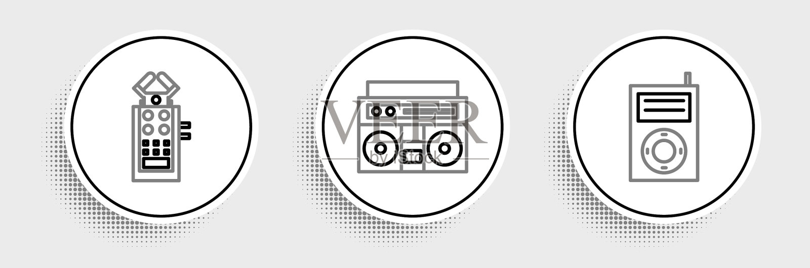 设置线路音乐mp3播放器麦克风和家庭图标素材