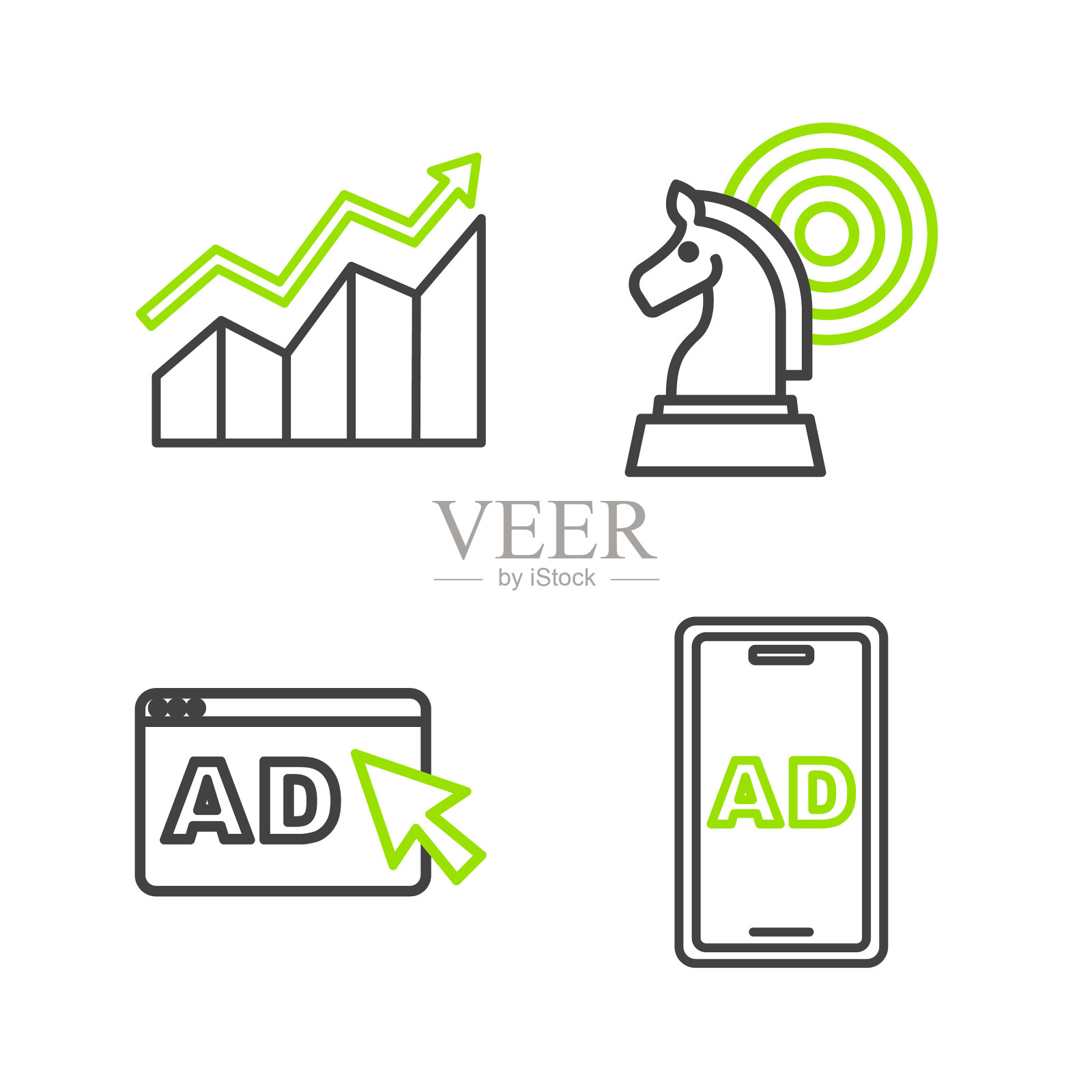 集行广告棋和财务增长于一体图标素材