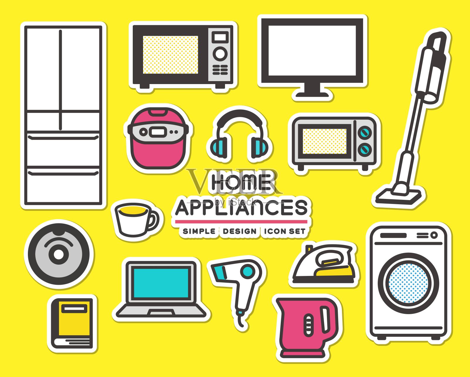 贴纸风格的可爱，简单易用的矢量插画，展示各种家电/移动/新生活插画图片素材