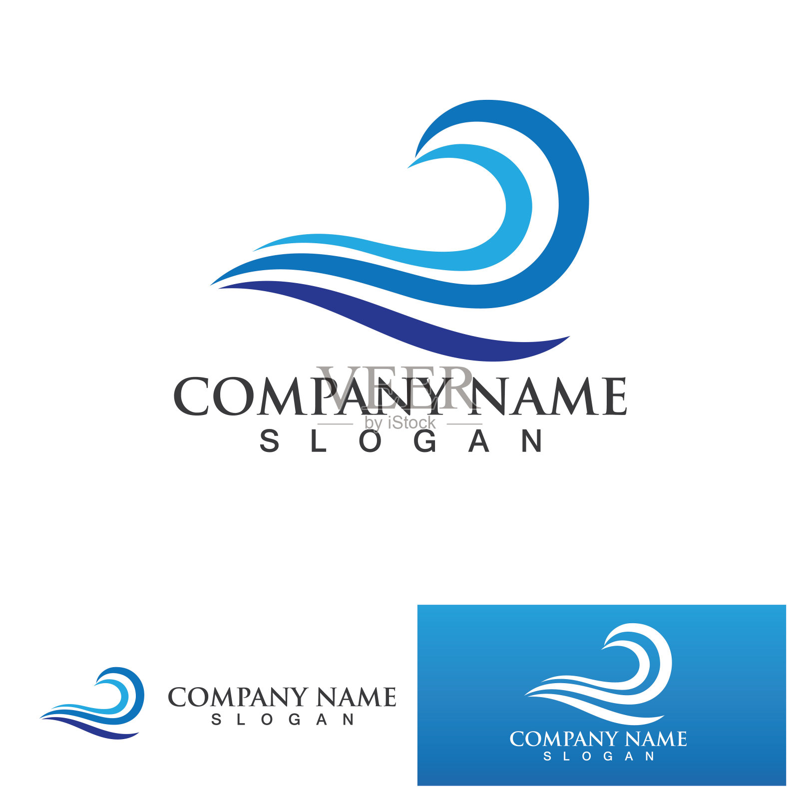 海浪标志沙滩简单矢量插画图片素材