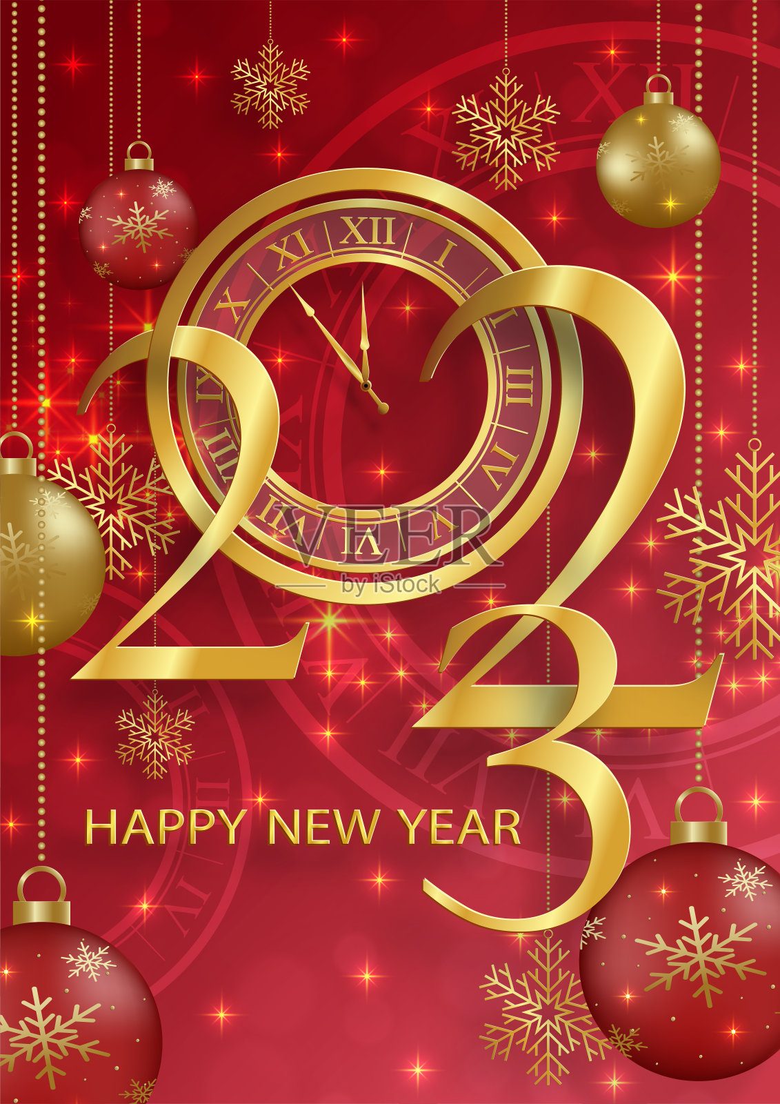 2023年新年快乐，彩色背景上的节日图案设计模板素材