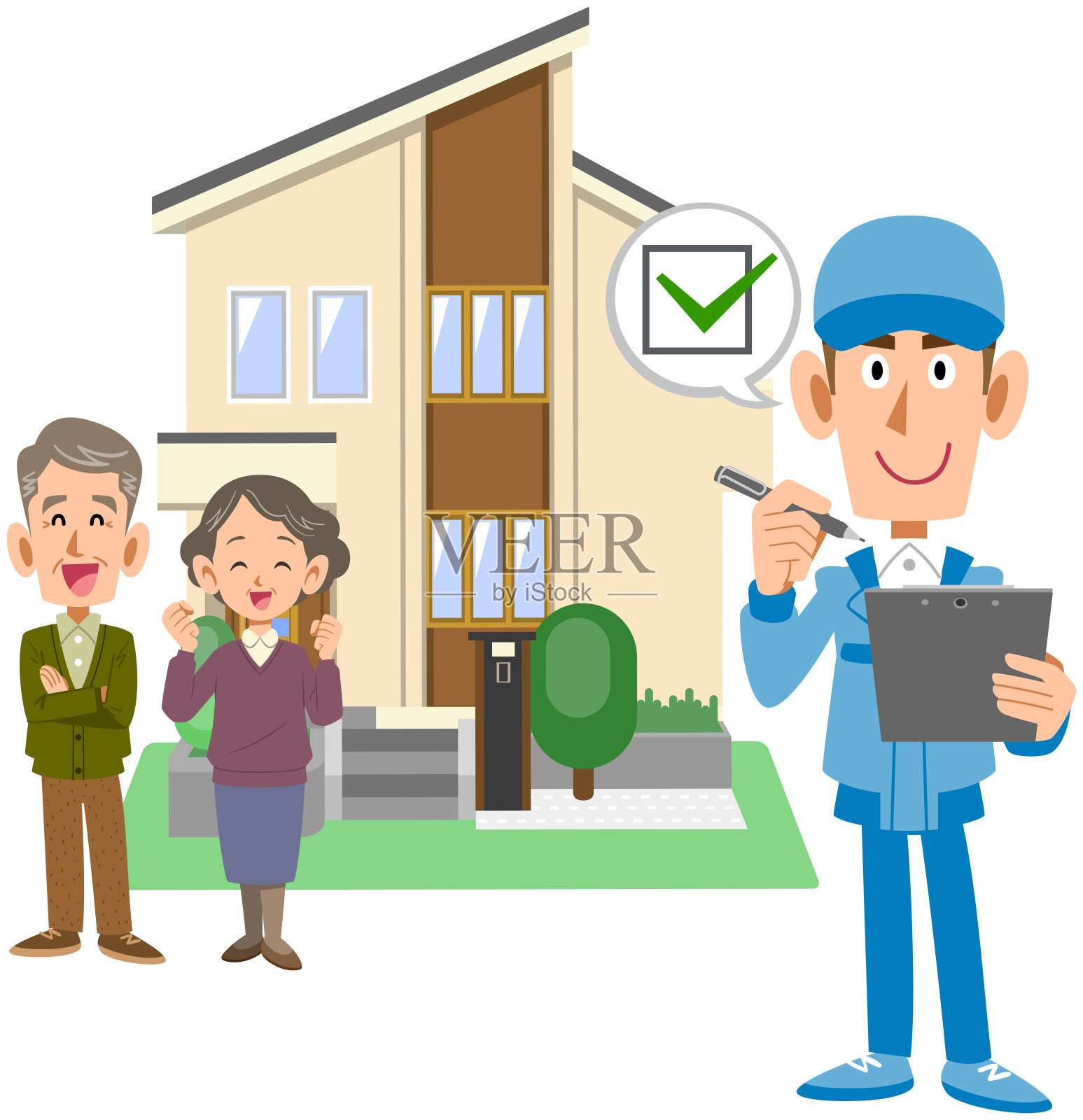 一对老夫妇站在一所房子前，一个穿着工作服的男人拿着一张清单插画图片素材