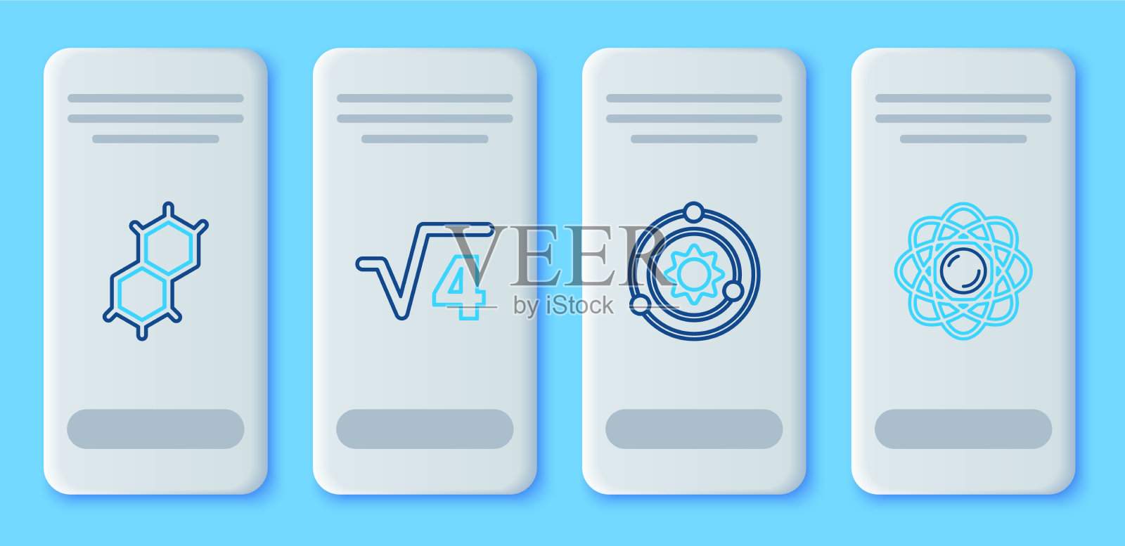 设线4字形太阳系的平方根图标素材