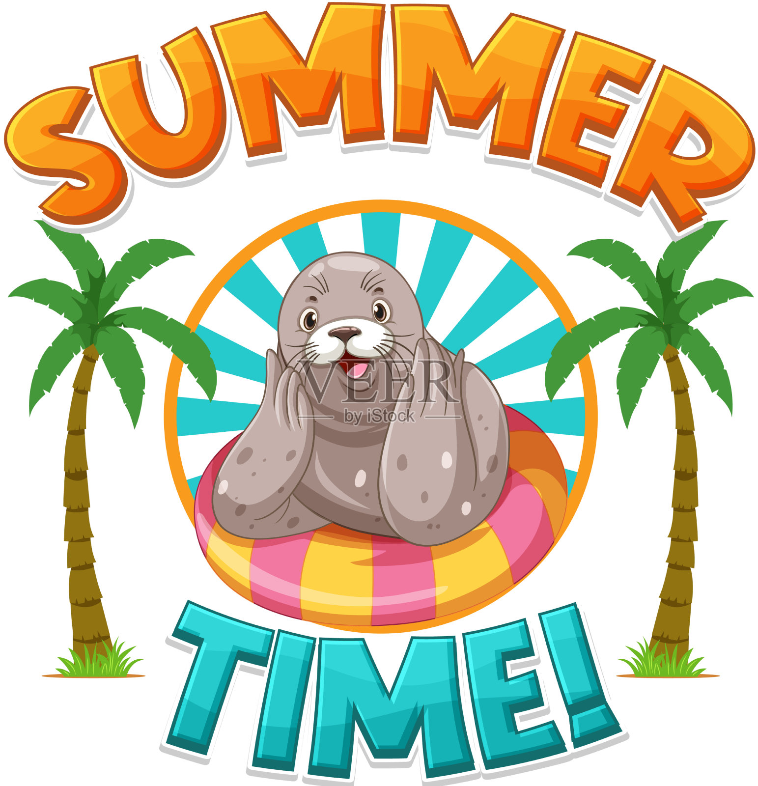 印章卡通人物与夏天的时候字设计元素图片