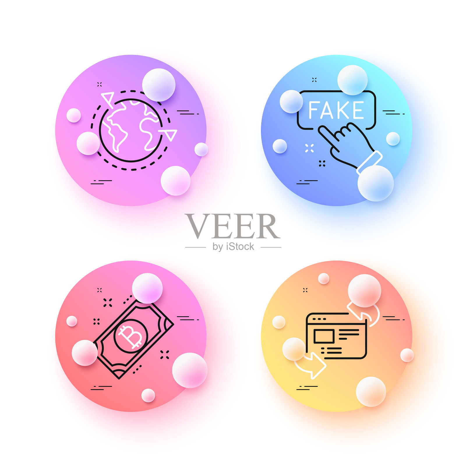 比特币外包和虚假信息最小化图标素材