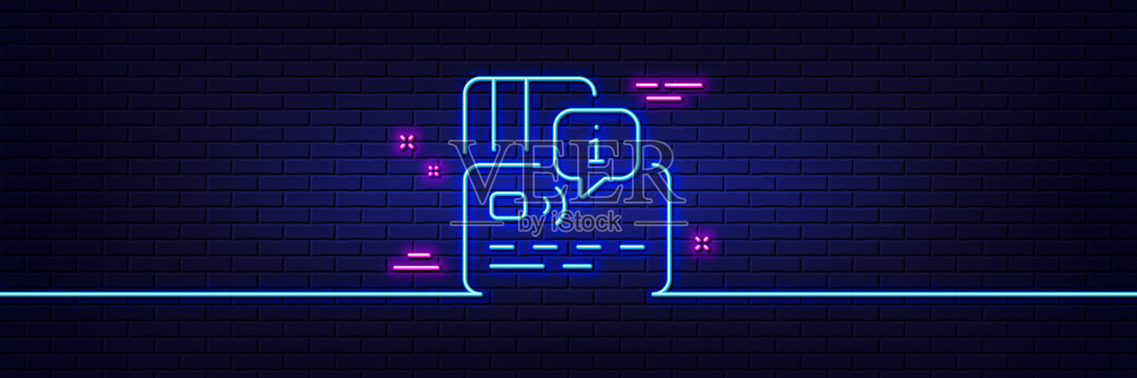 信用卡行图标批准银行付款插画图片素材