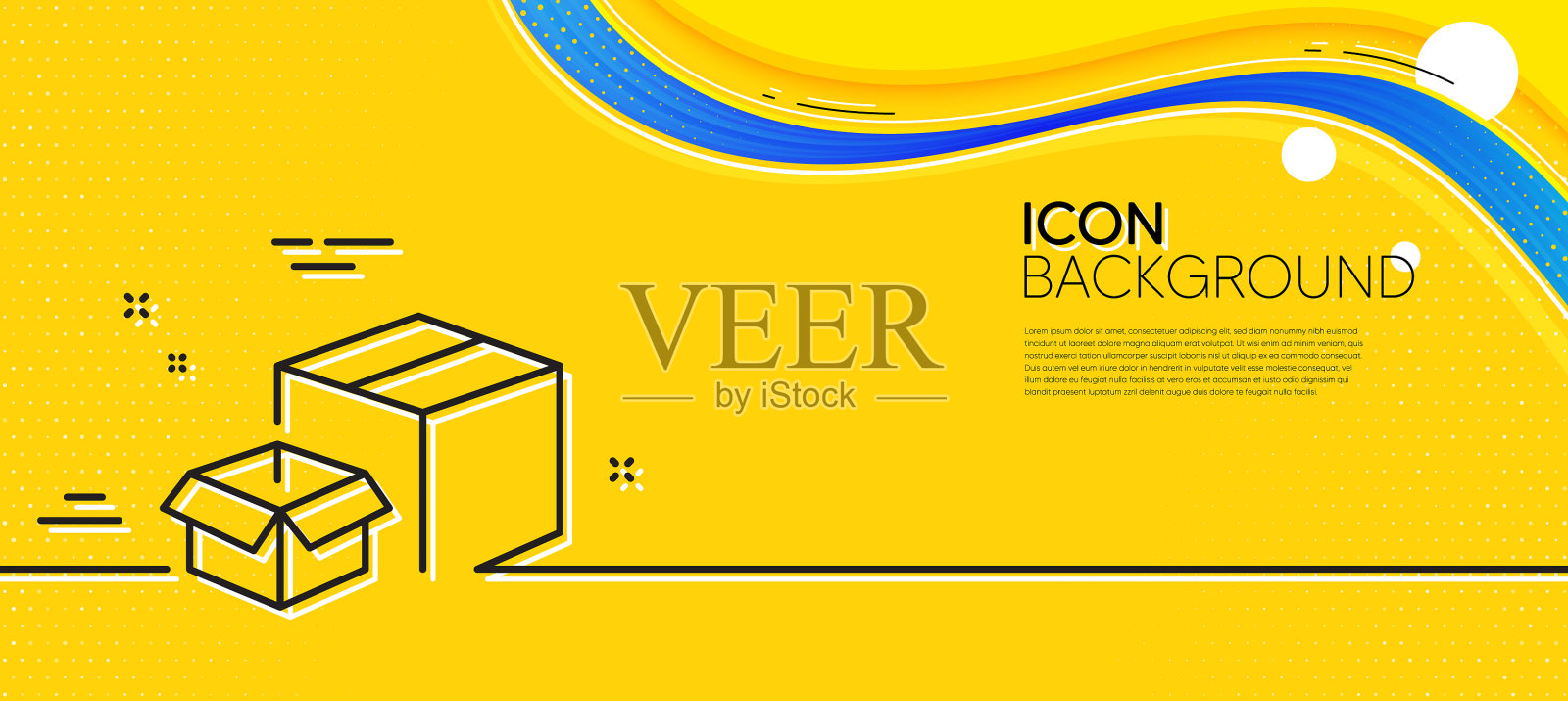 包装盒线图标快递包裹标志插画图片素材