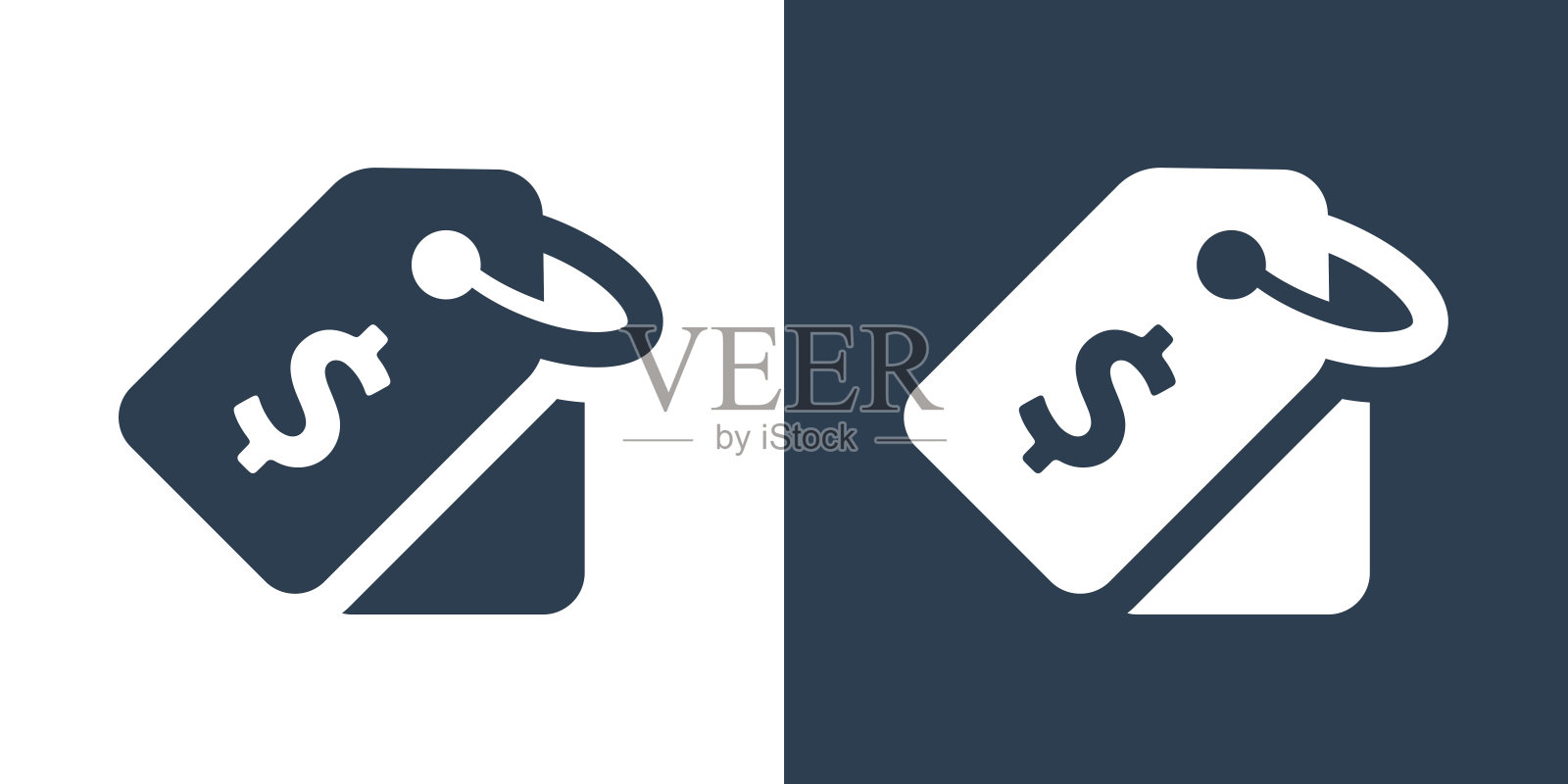 价格标签图标矢量图标素材