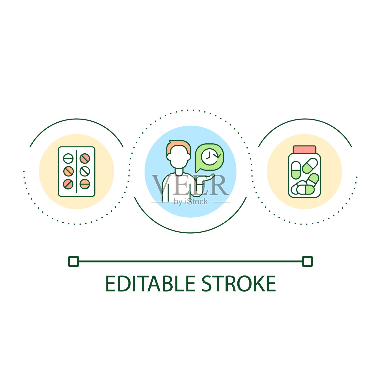 药物循环的时间表概念图标插画图片素材